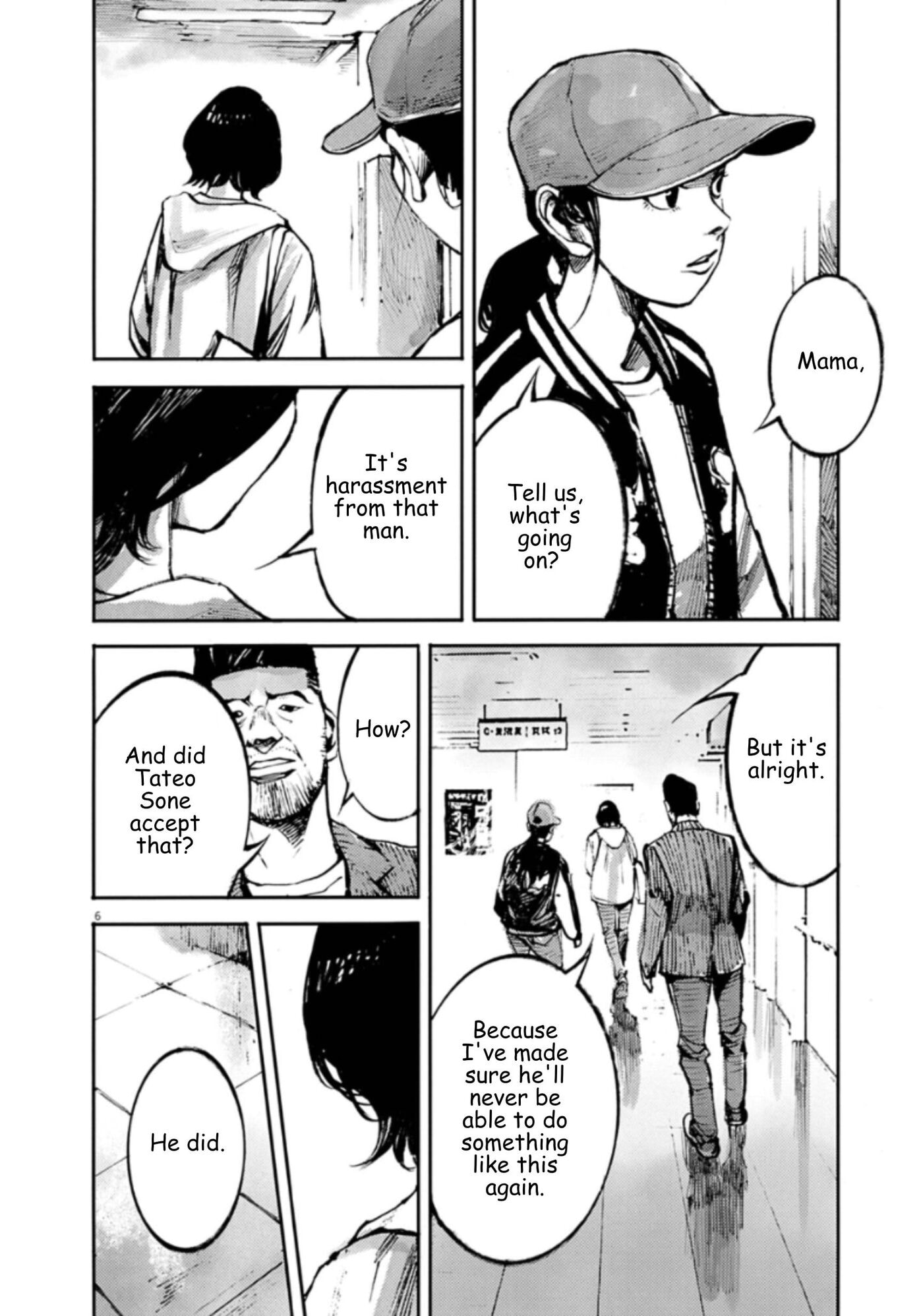 Jumbo Max Chapter 147 page 6 - 