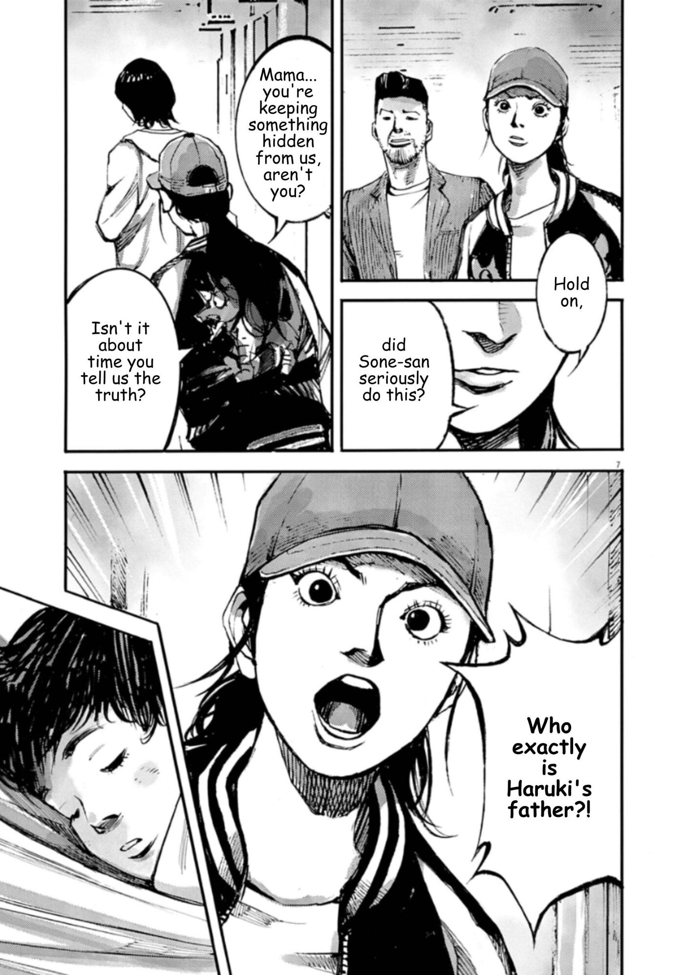 Jumbo Max Chapter 147 page 7 - 