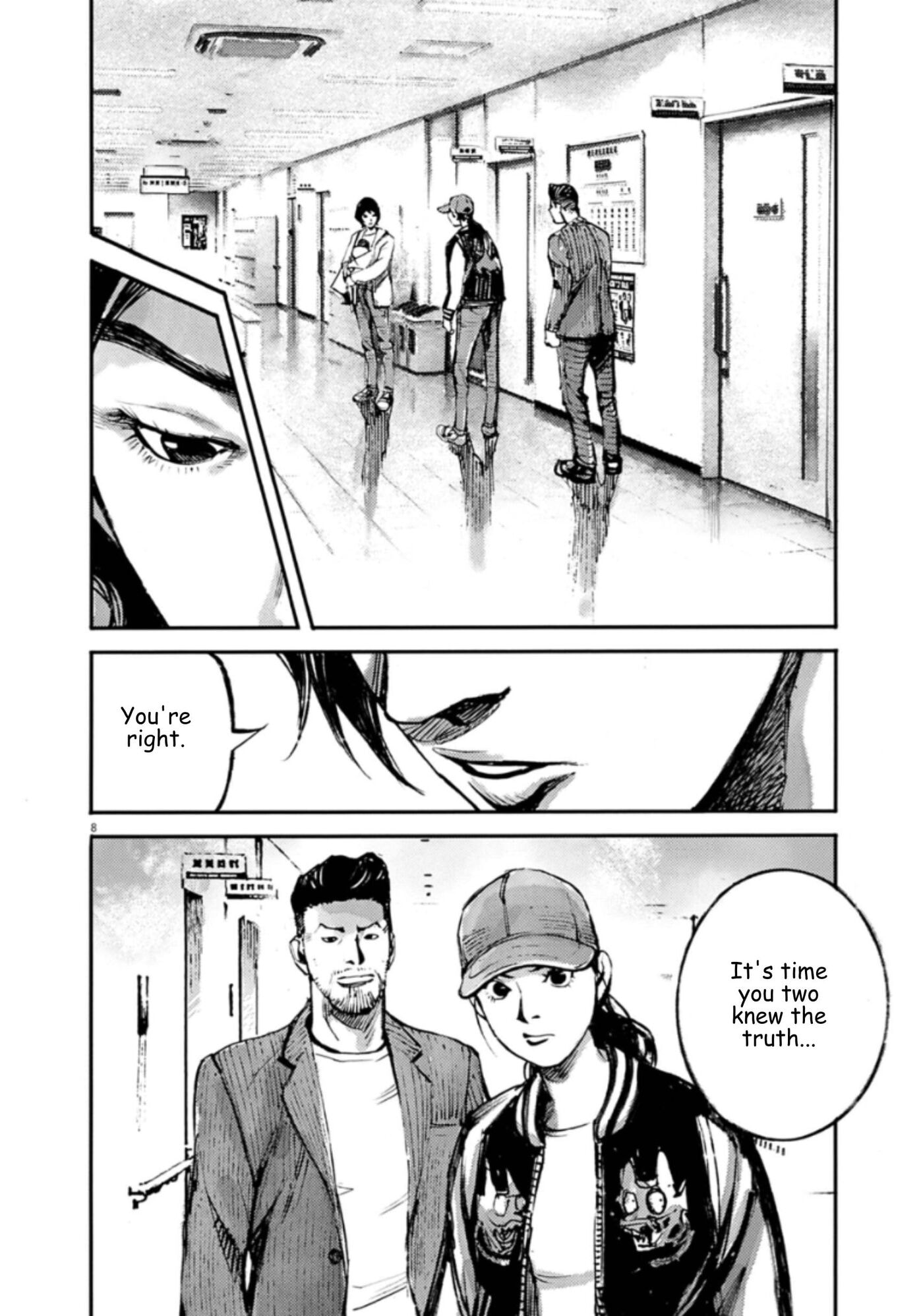 Jumbo Max Chapter 147 page 8 - 