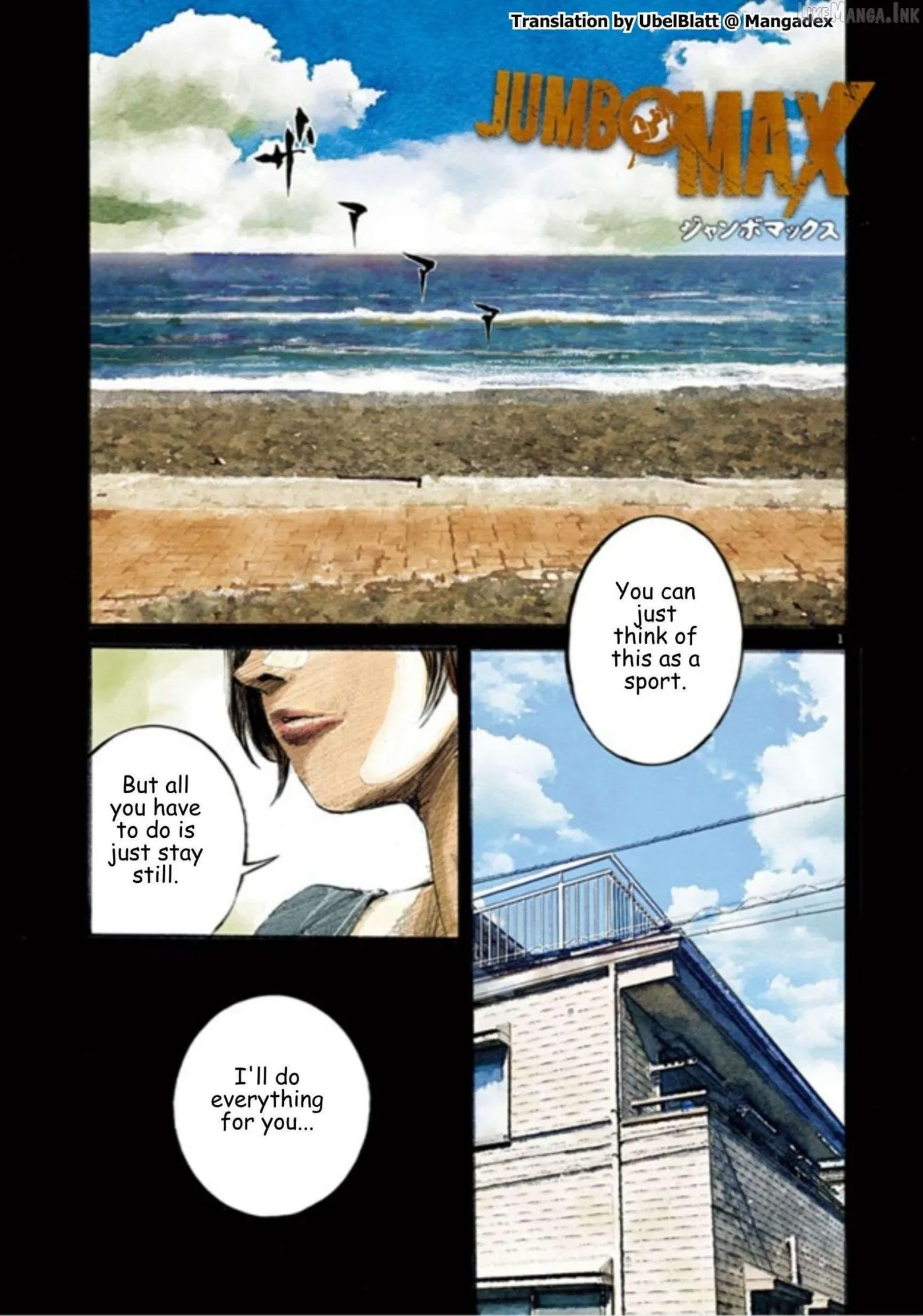 Jumbo Max Chapter 148 page 1 - 