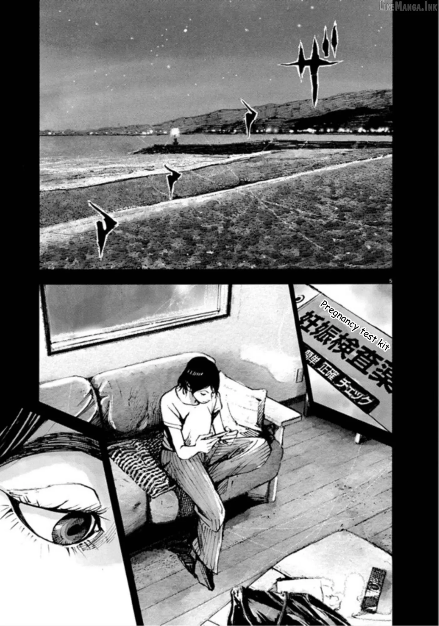 Jumbo Max Chapter 148 page 4 - 