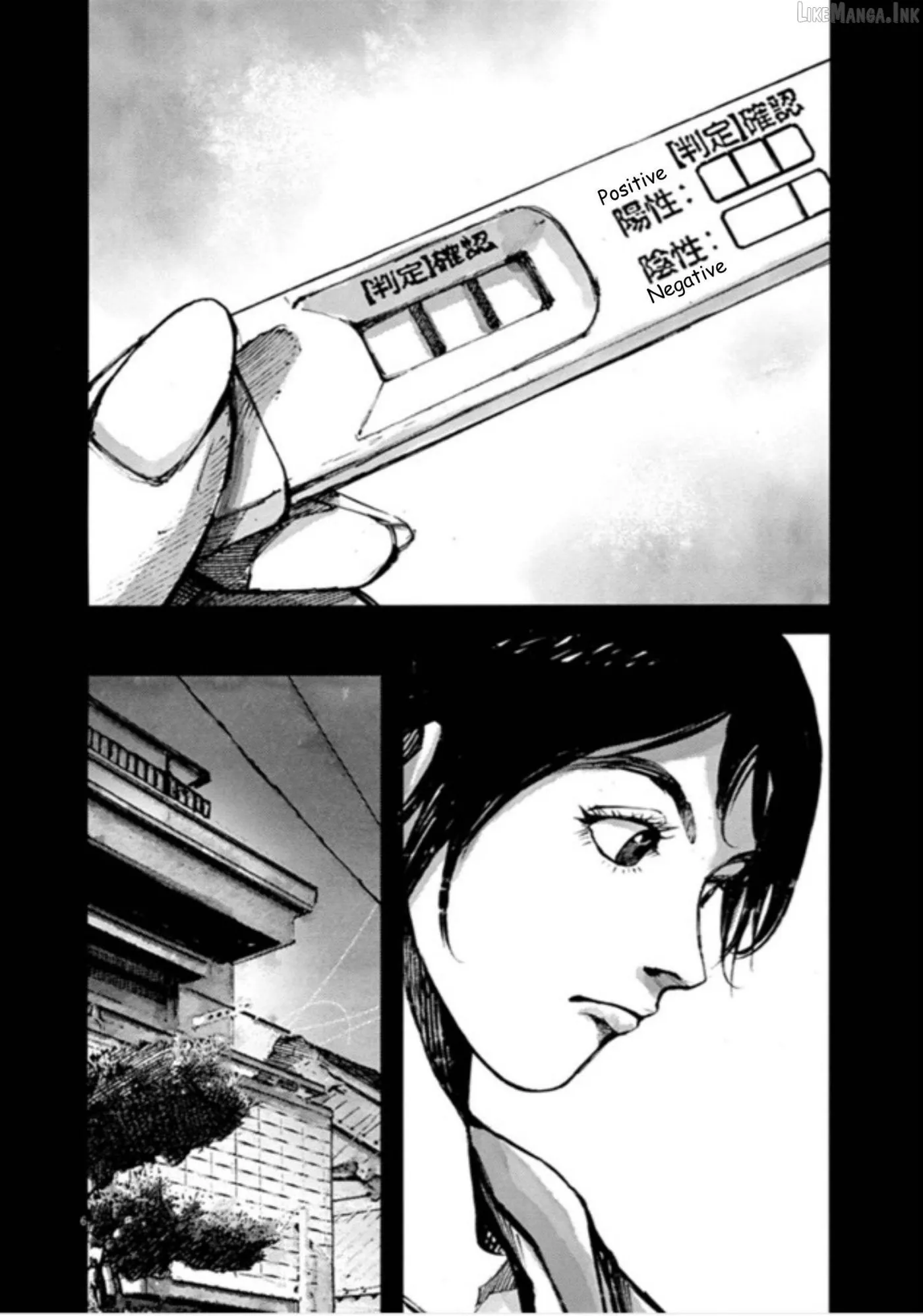 Jumbo Max Chapter 148 page 5 - 