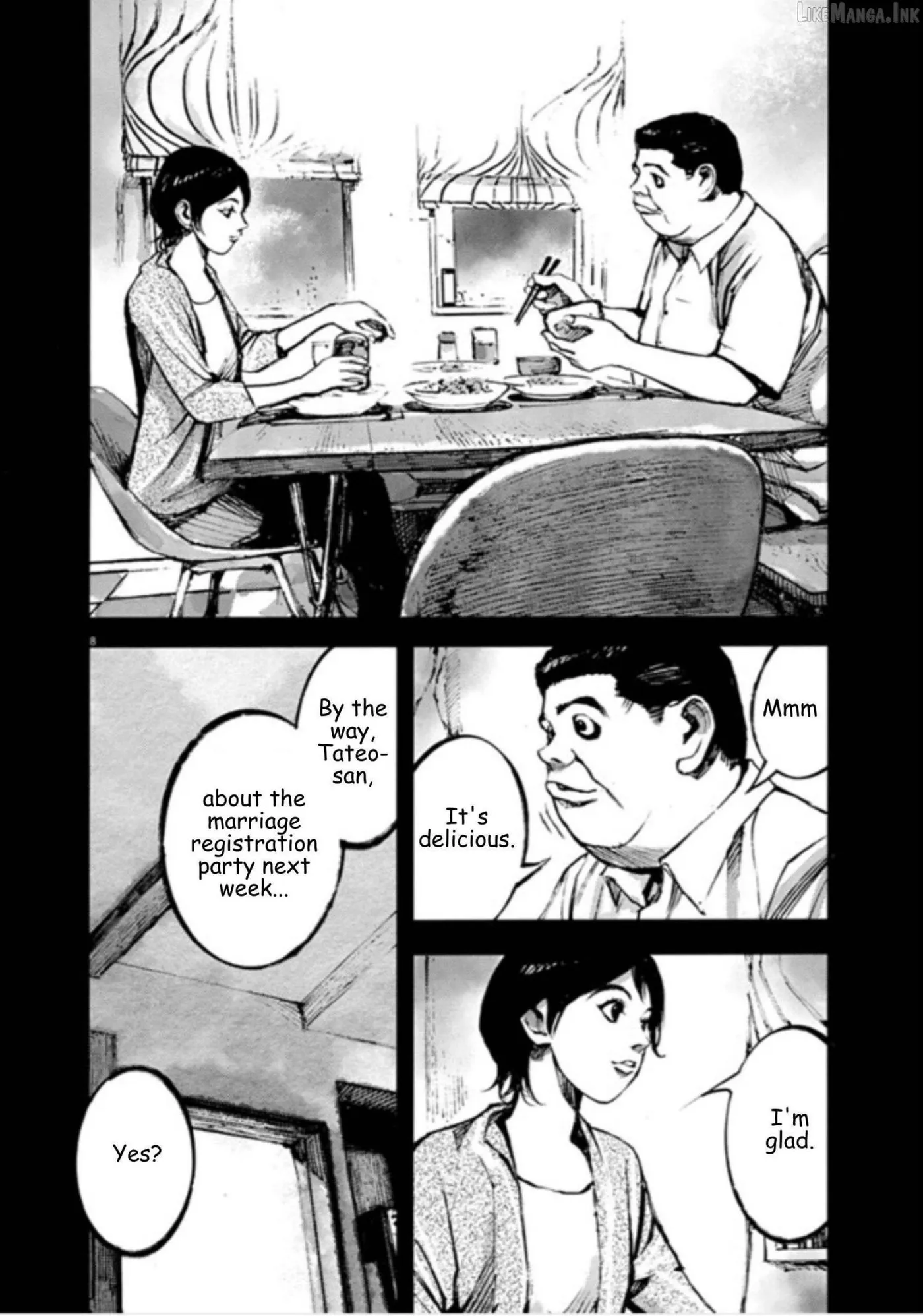 Jumbo Max Chapter 148 page 7 - 