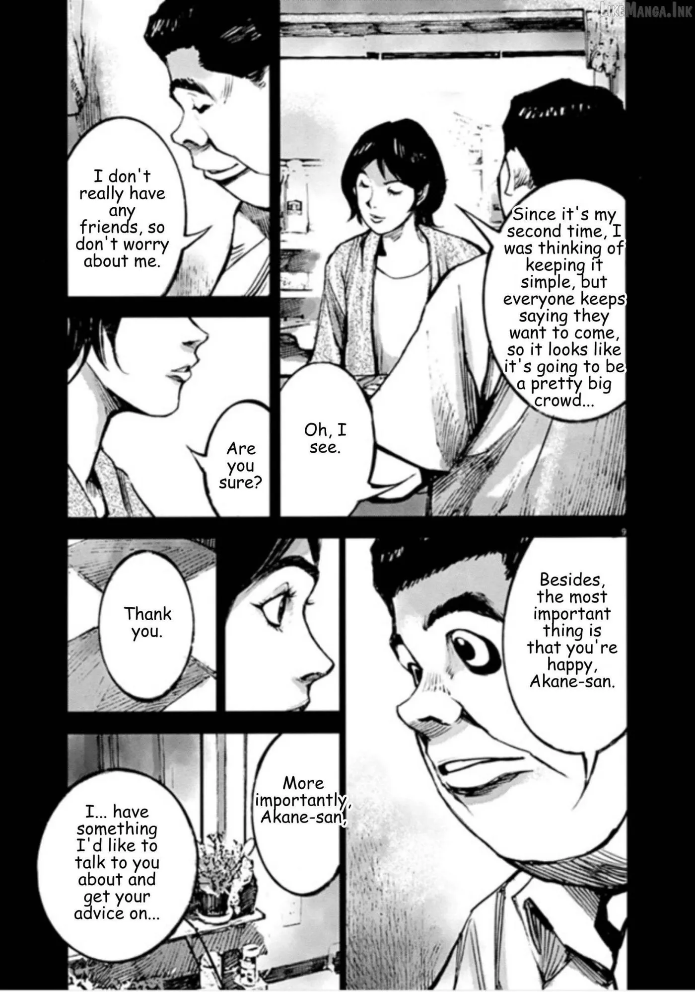 Jumbo Max Chapter 148 page 8 - 