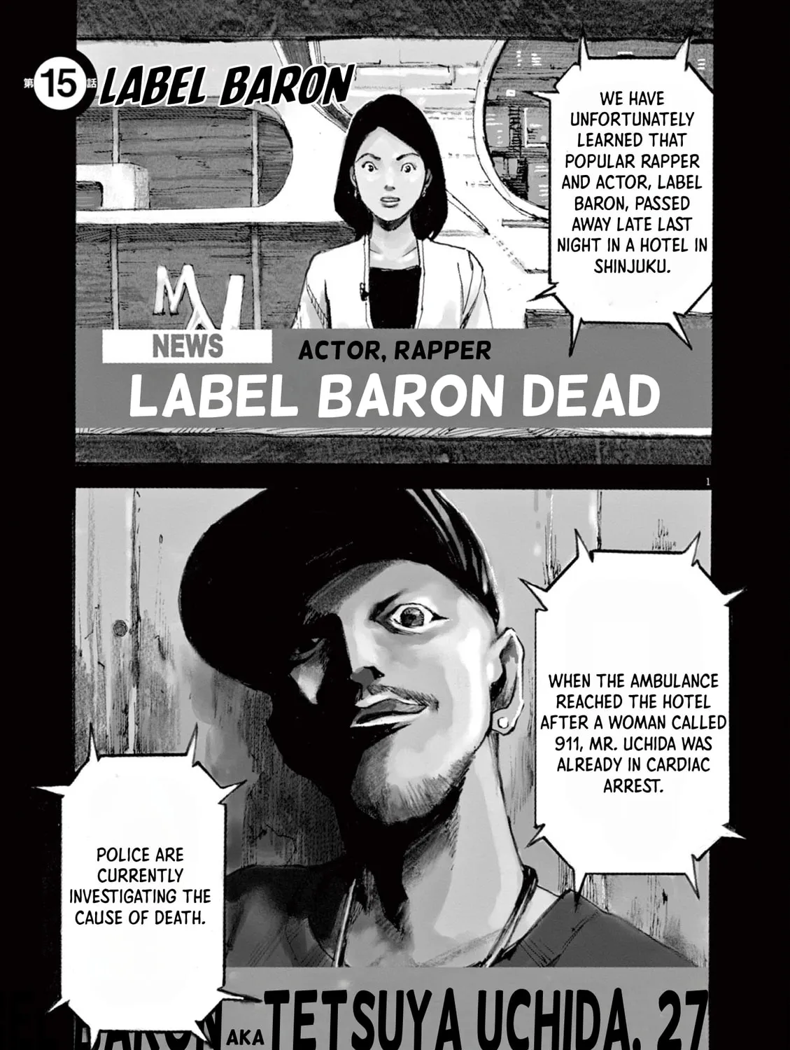 Jumbo Max Chapter 15 page 1 - 
