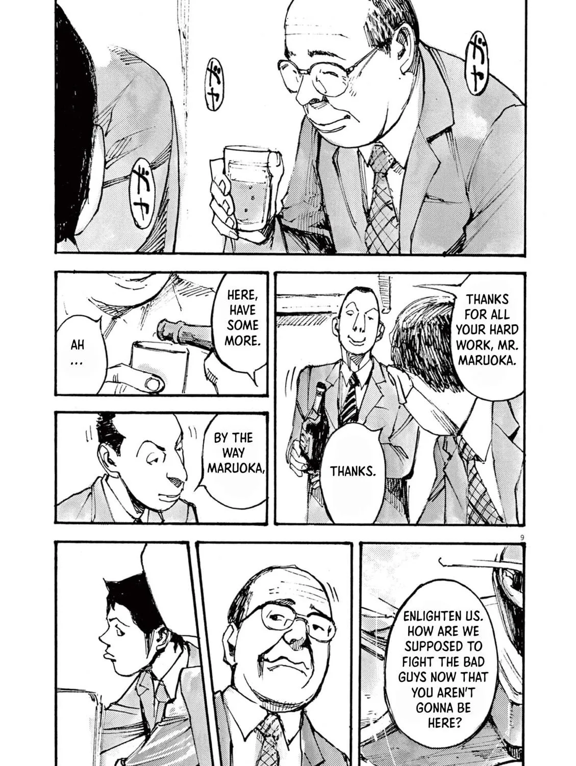 Jumbo Max Chapter 15 page 17 - 