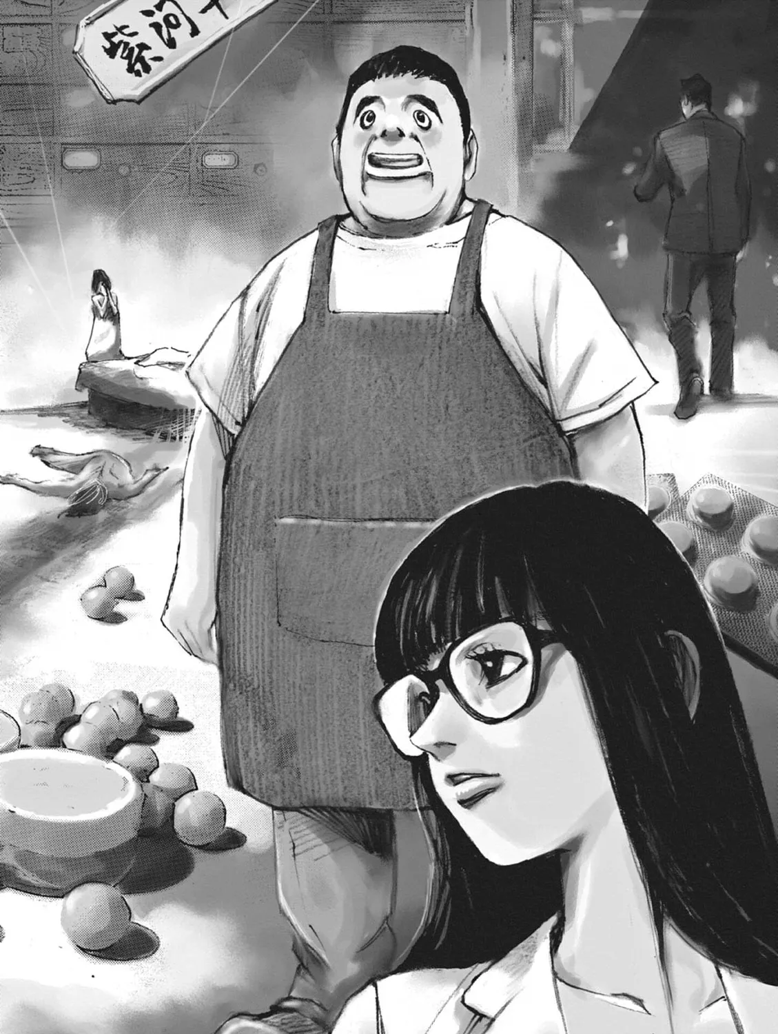 Jumbo Max Chapter 15 page 3 - 