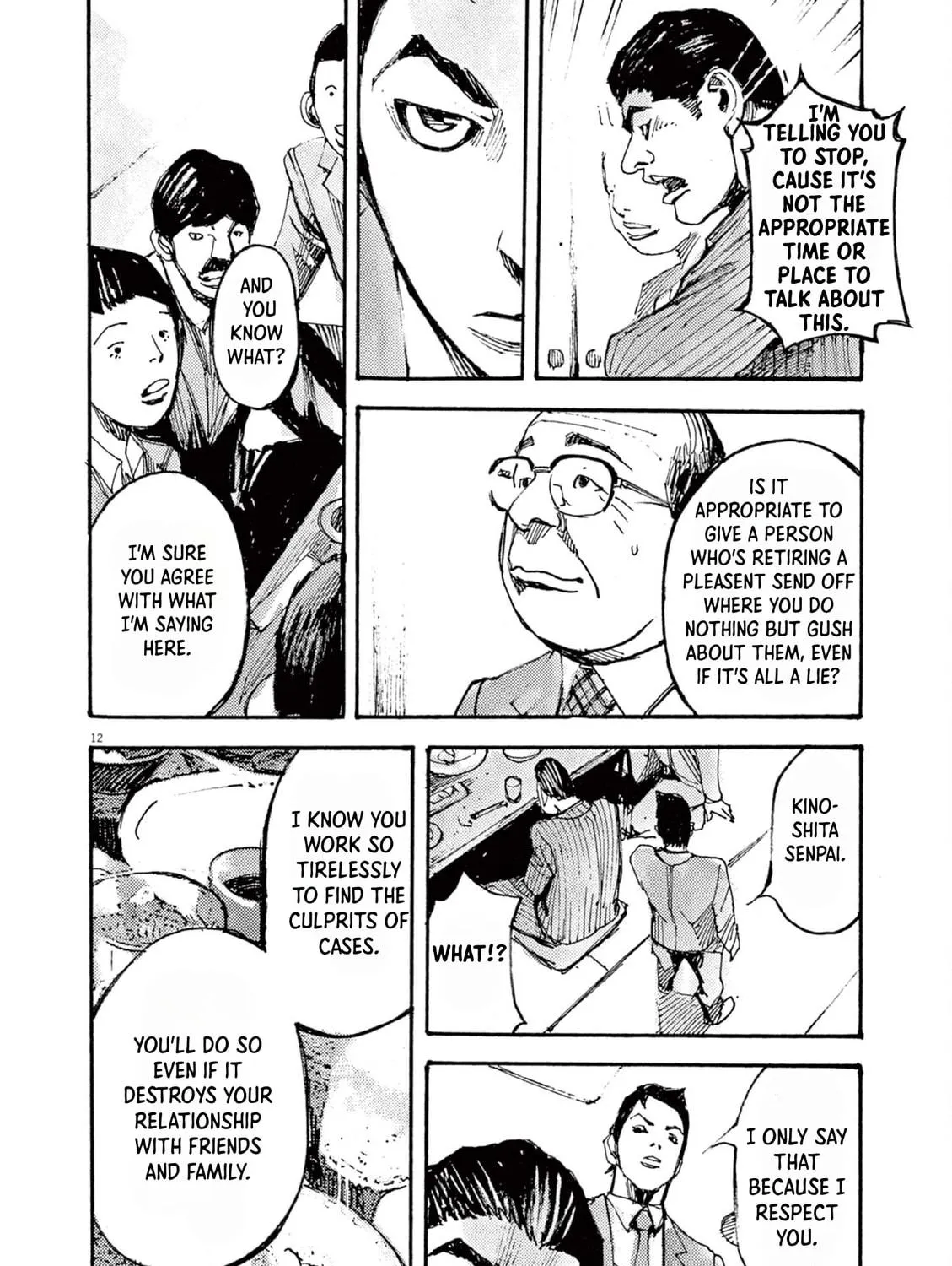 Jumbo Max Chapter 15 page 23 - 