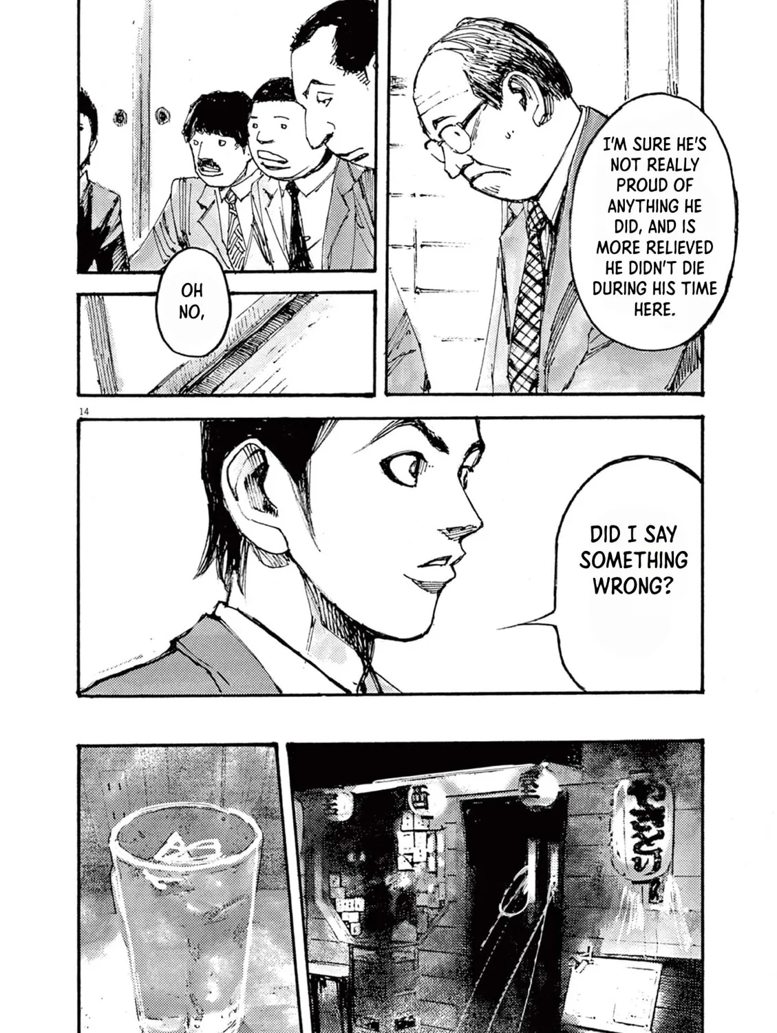 Jumbo Max Chapter 15 page 27 - 