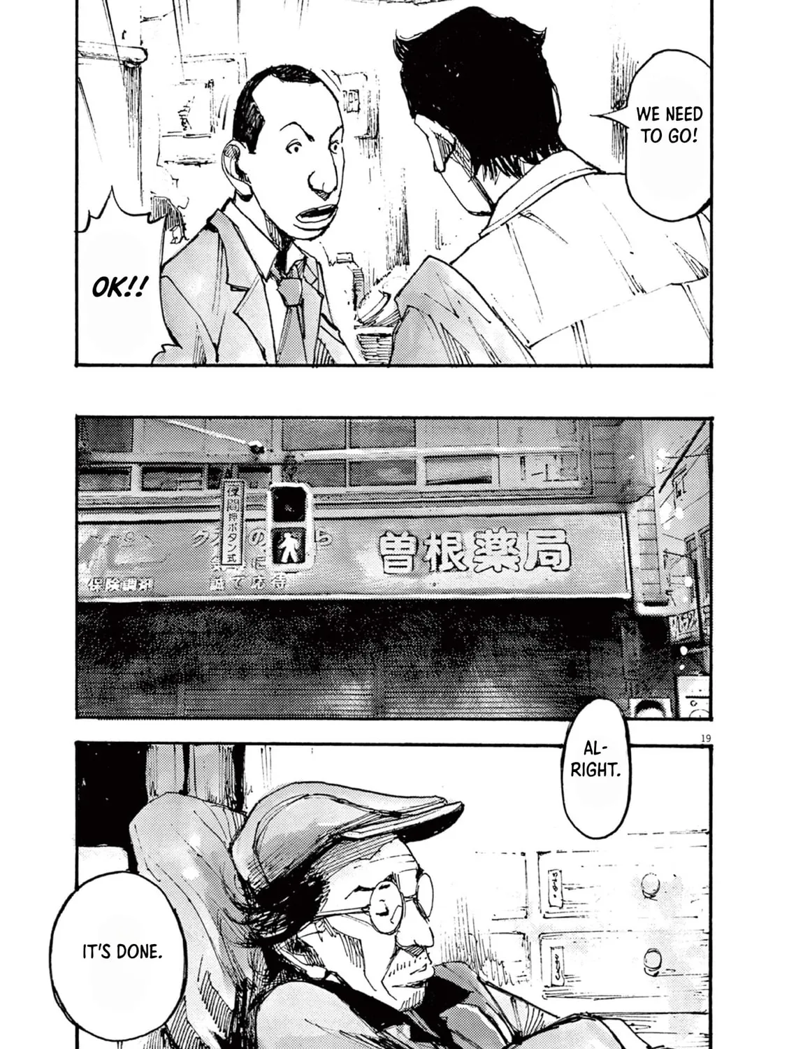 Jumbo Max Chapter 15 page 37 - 