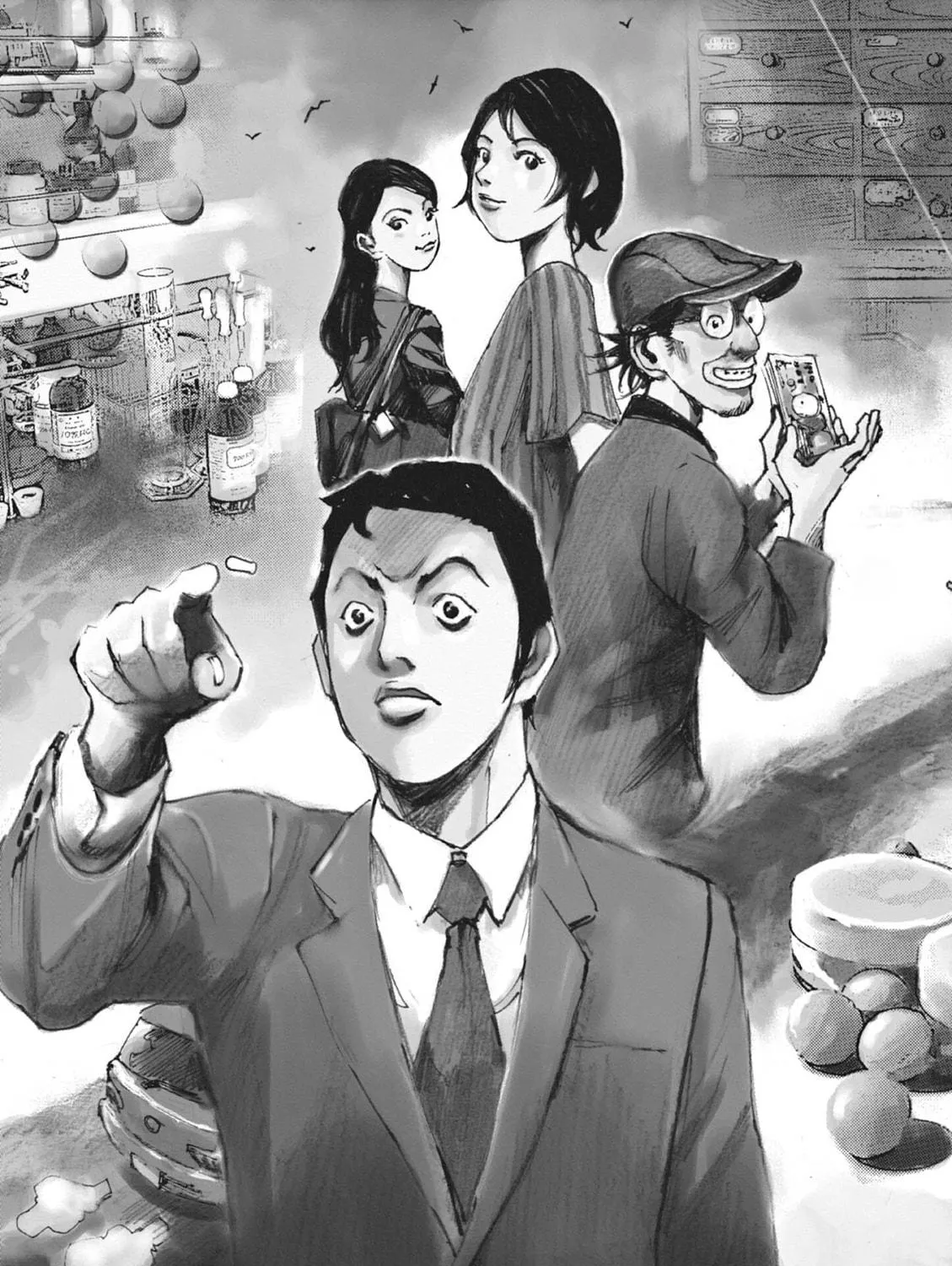 Jumbo Max Chapter 15 page 5 - 