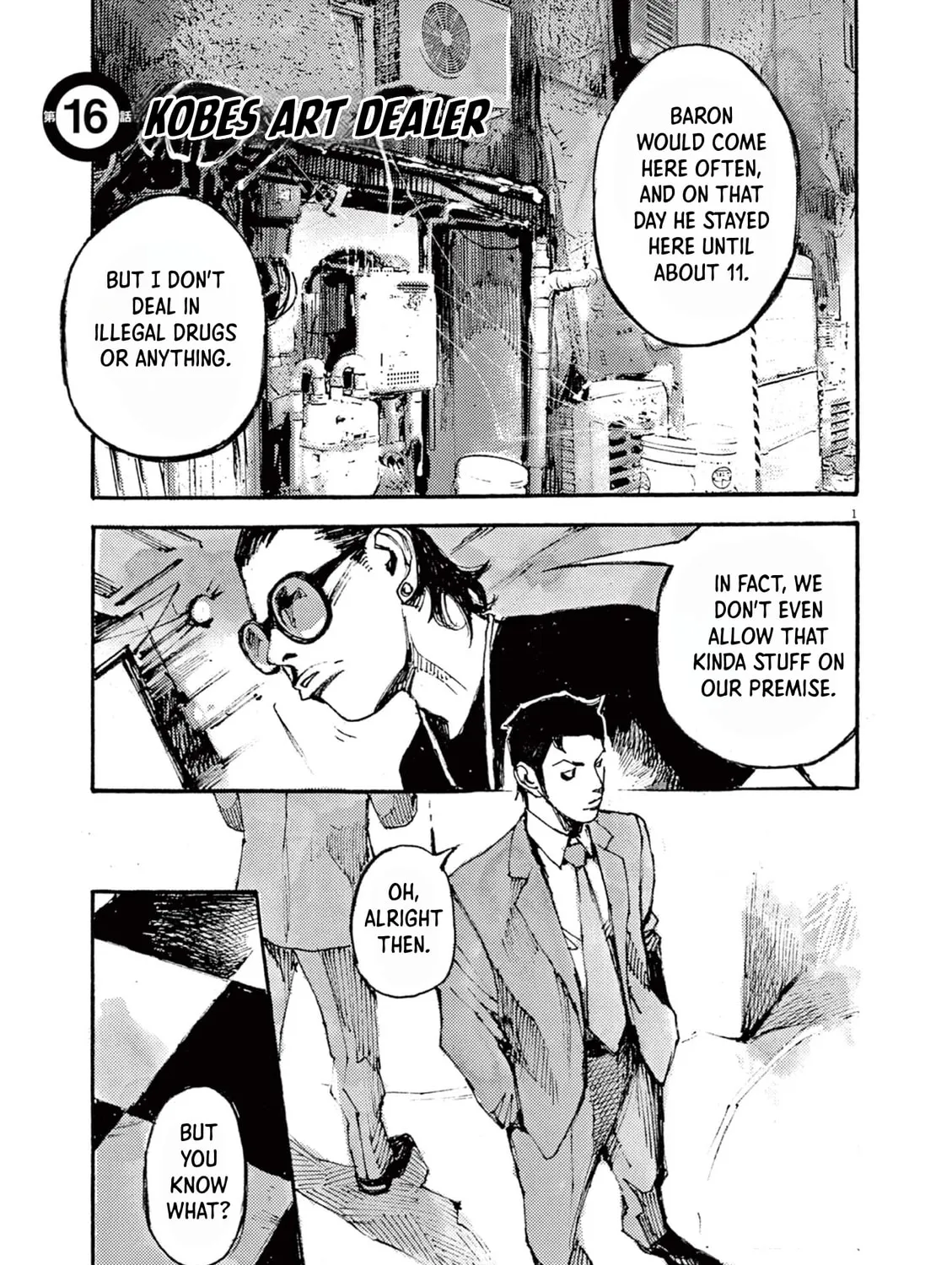 Jumbo Max Chapter 16 page 1 - 