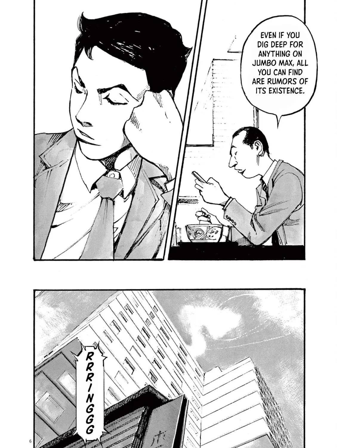 Jumbo Max Chapter 16 page 11 - 