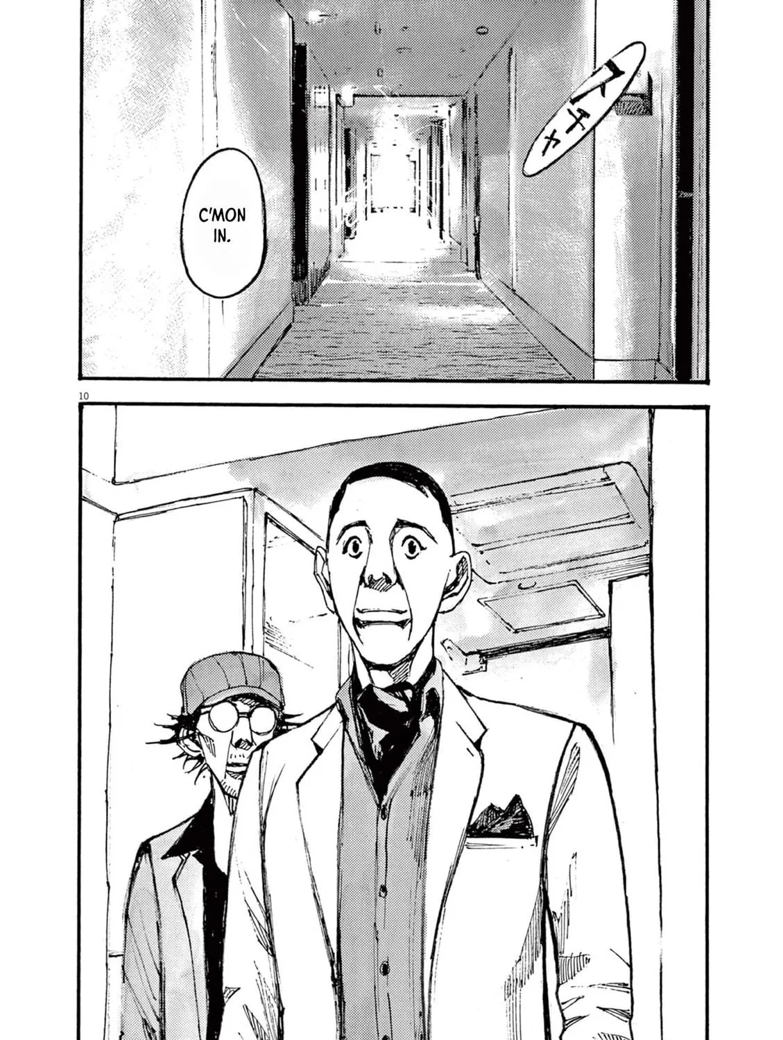 Jumbo Max Chapter 16 page 19 - 