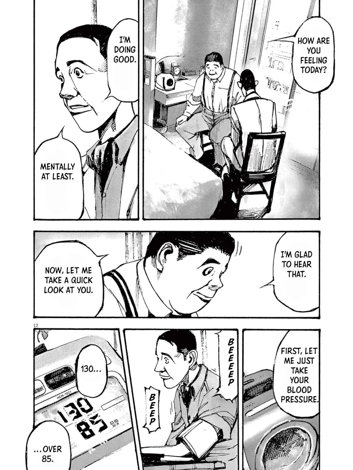 Jumbo Max Chapter 16 page 23 - 