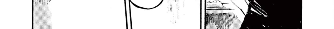 Jumbo Max Chapter 16 page 4 - 