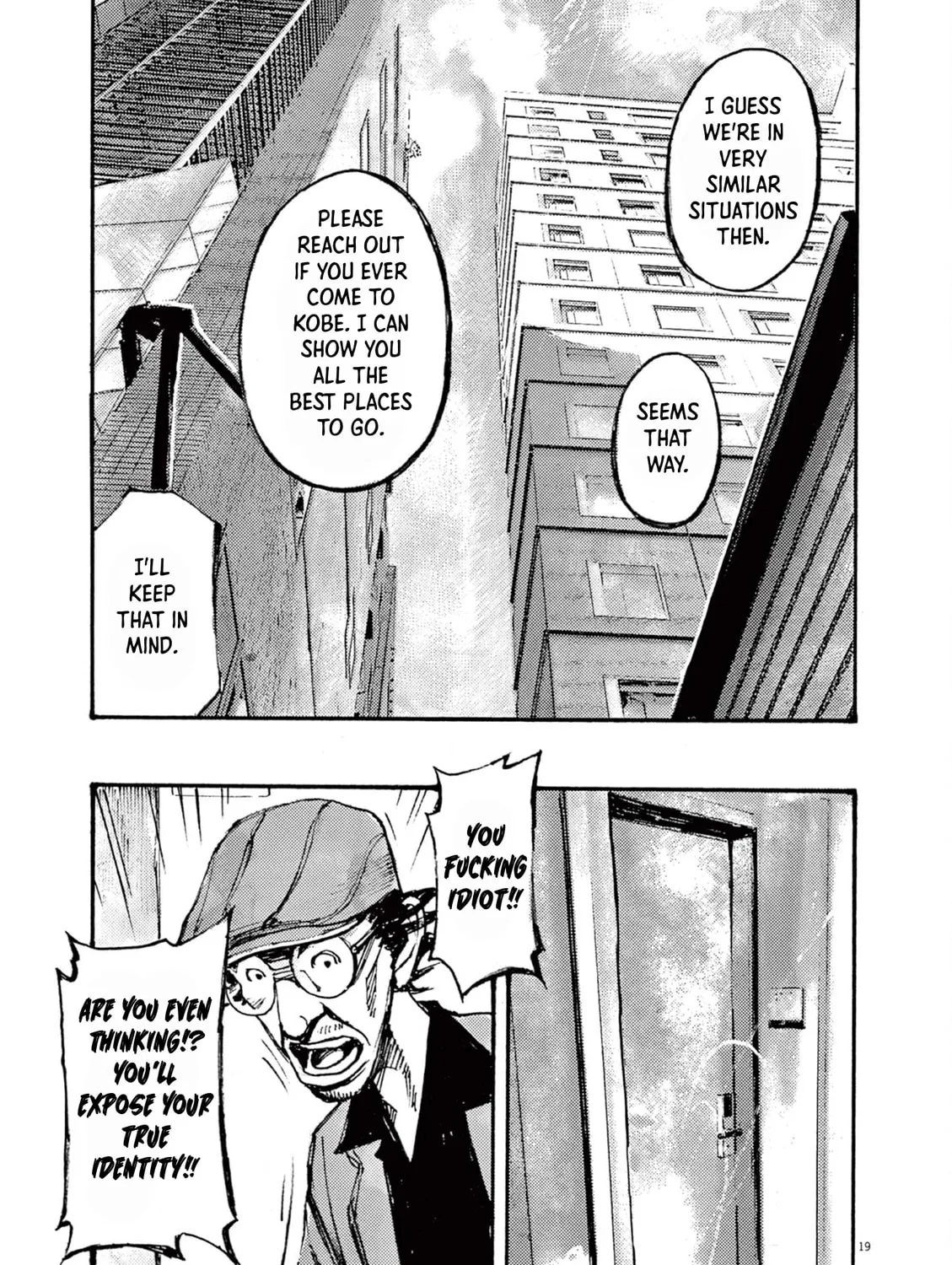 Jumbo Max Chapter 16 page 37 - 
