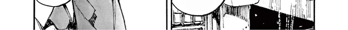 Jumbo Max Chapter 16 page 8 - 