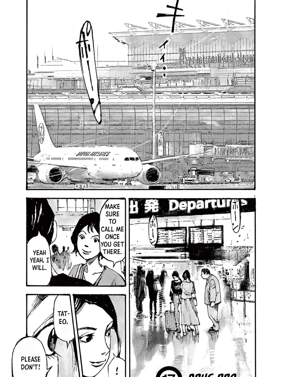 Jumbo Max Chapter 17 page 1 - 