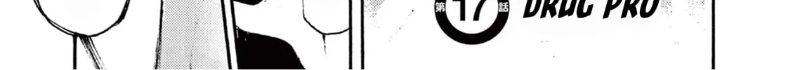 Jumbo Max Chapter 17 page 2 - 