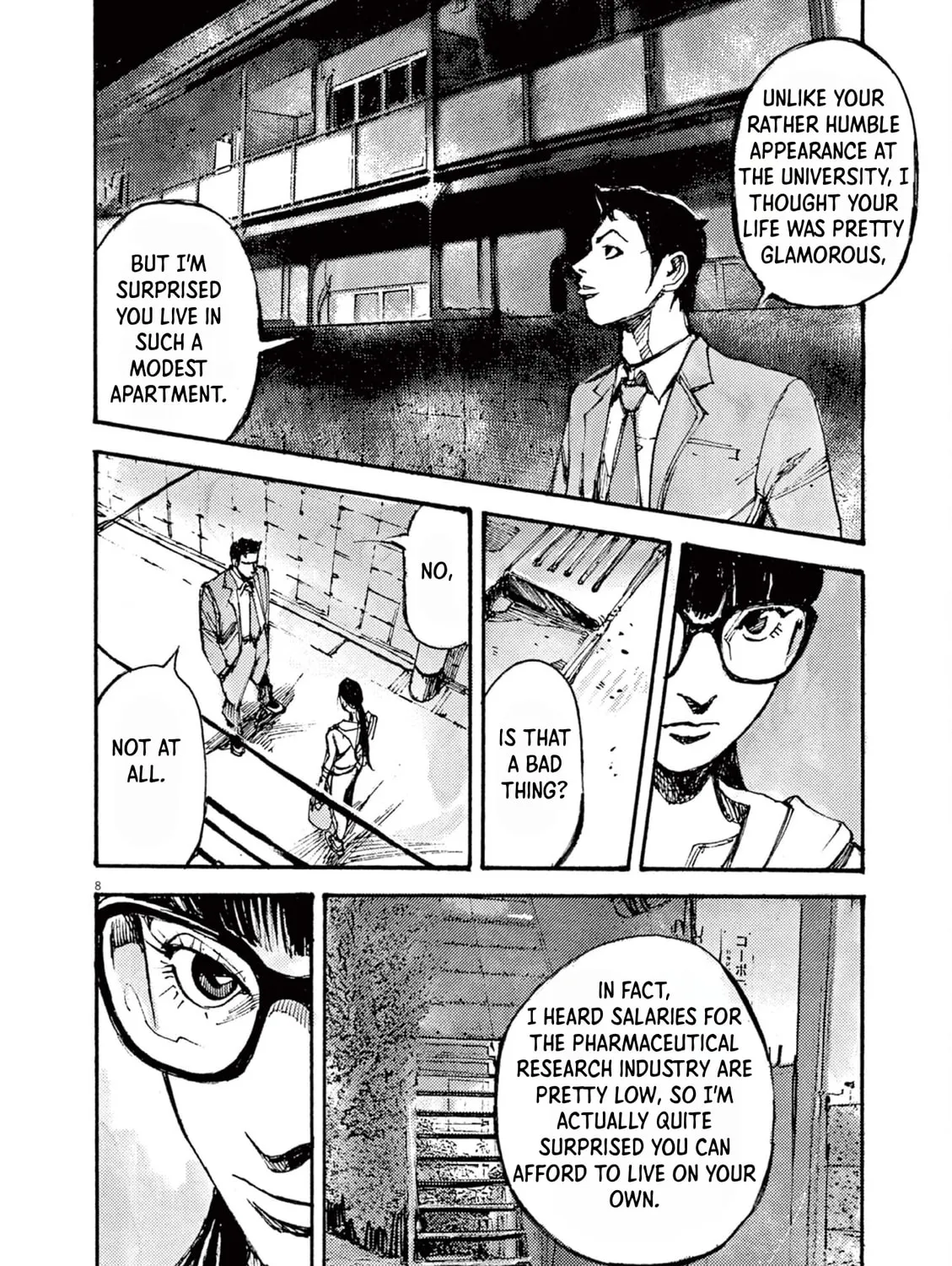 Jumbo Max Chapter 17 page 15 - 