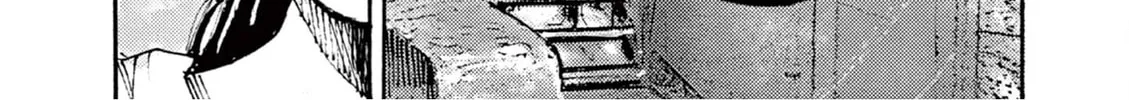 Jumbo Max Chapter 17 page 16 - 
