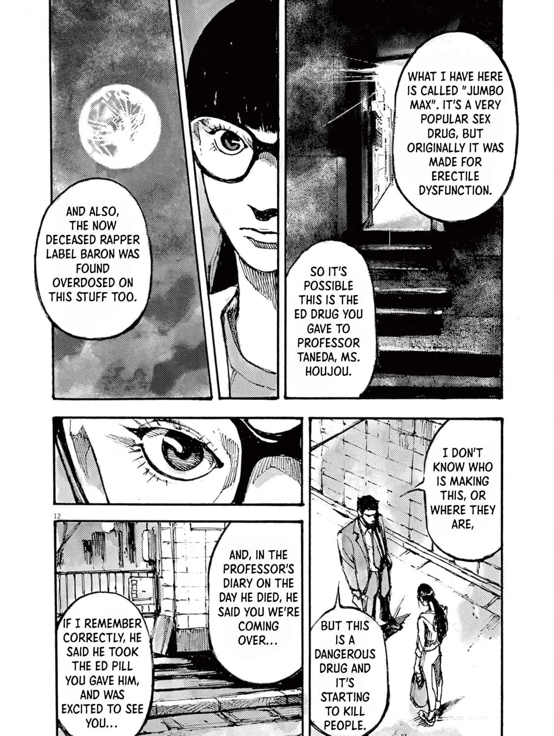 Jumbo Max Chapter 17 page 23 - 