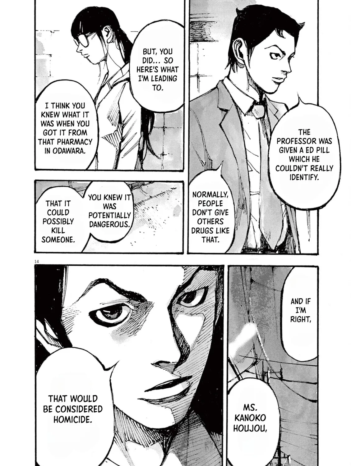 Jumbo Max Chapter 17 page 27 - 