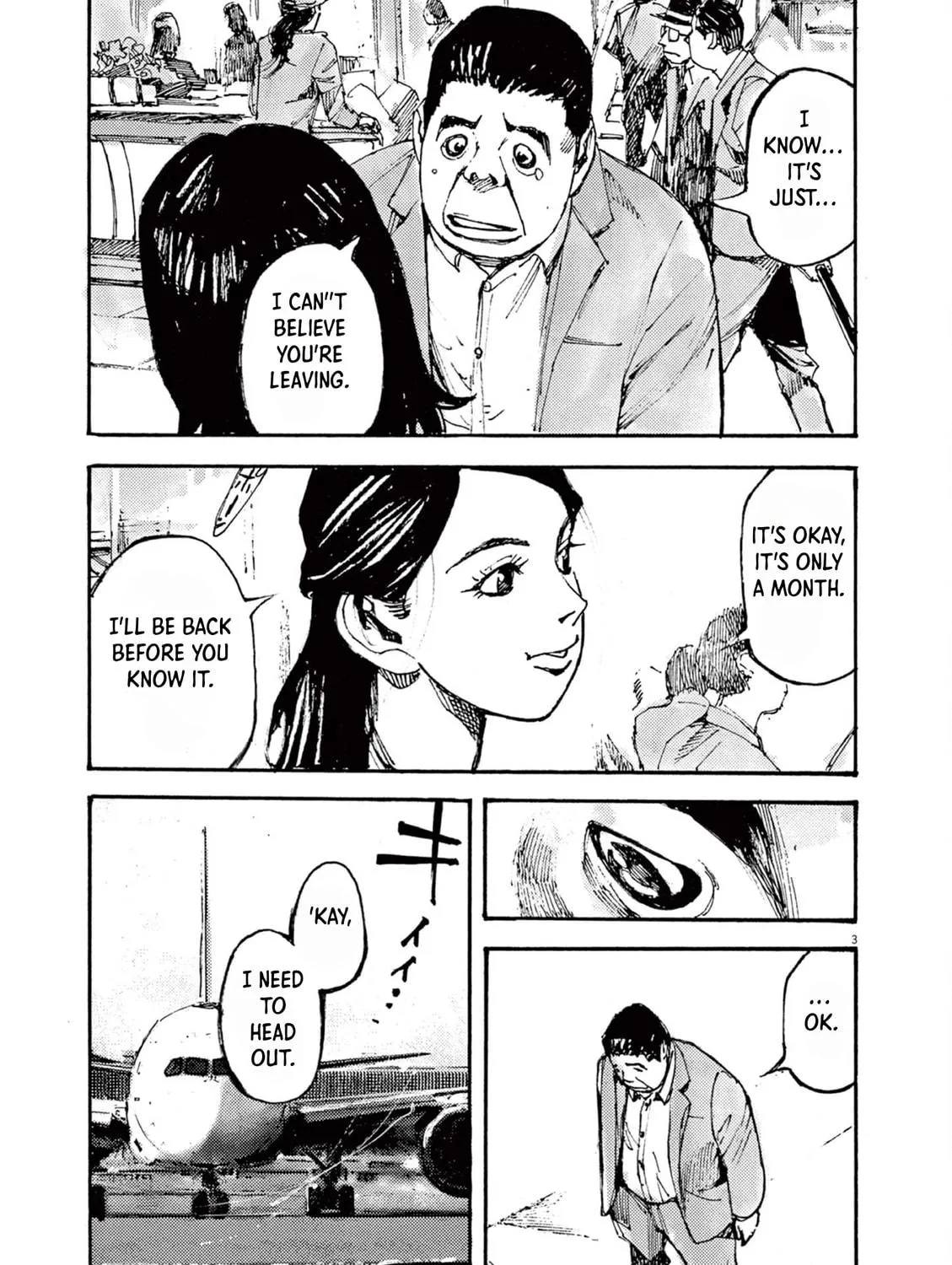 Jumbo Max Chapter 17 page 5 - 