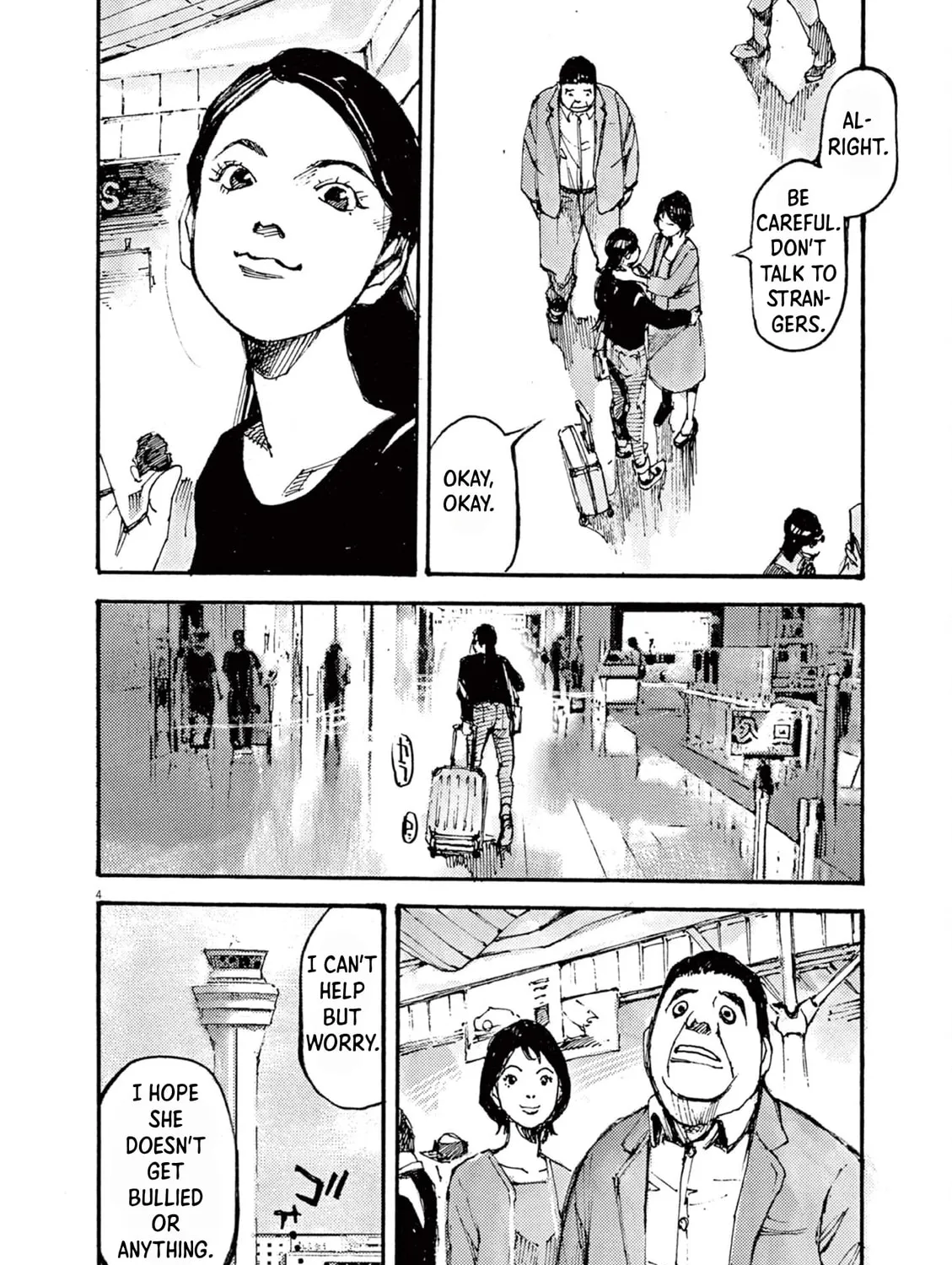 Jumbo Max Chapter 17 page 7 - 