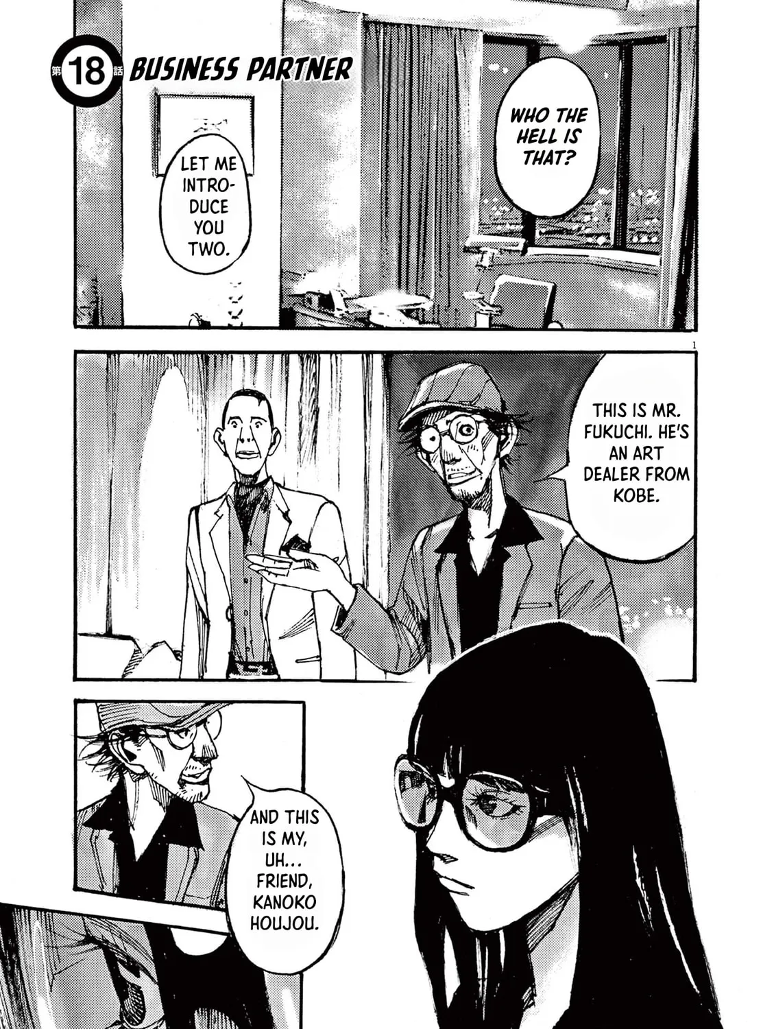 Jumbo Max Chapter 18 page 1 - 