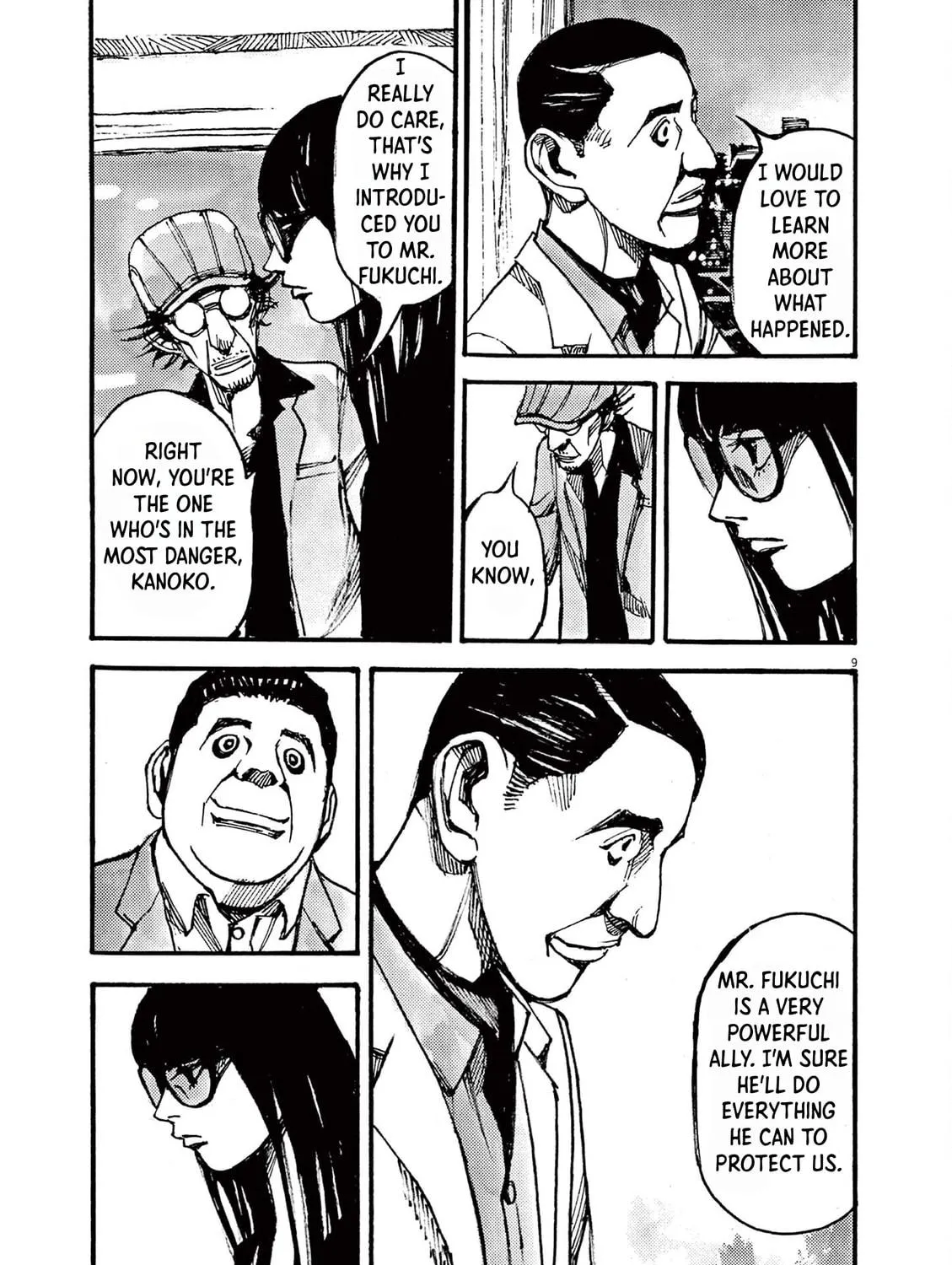 Jumbo Max Chapter 18 page 17 - 