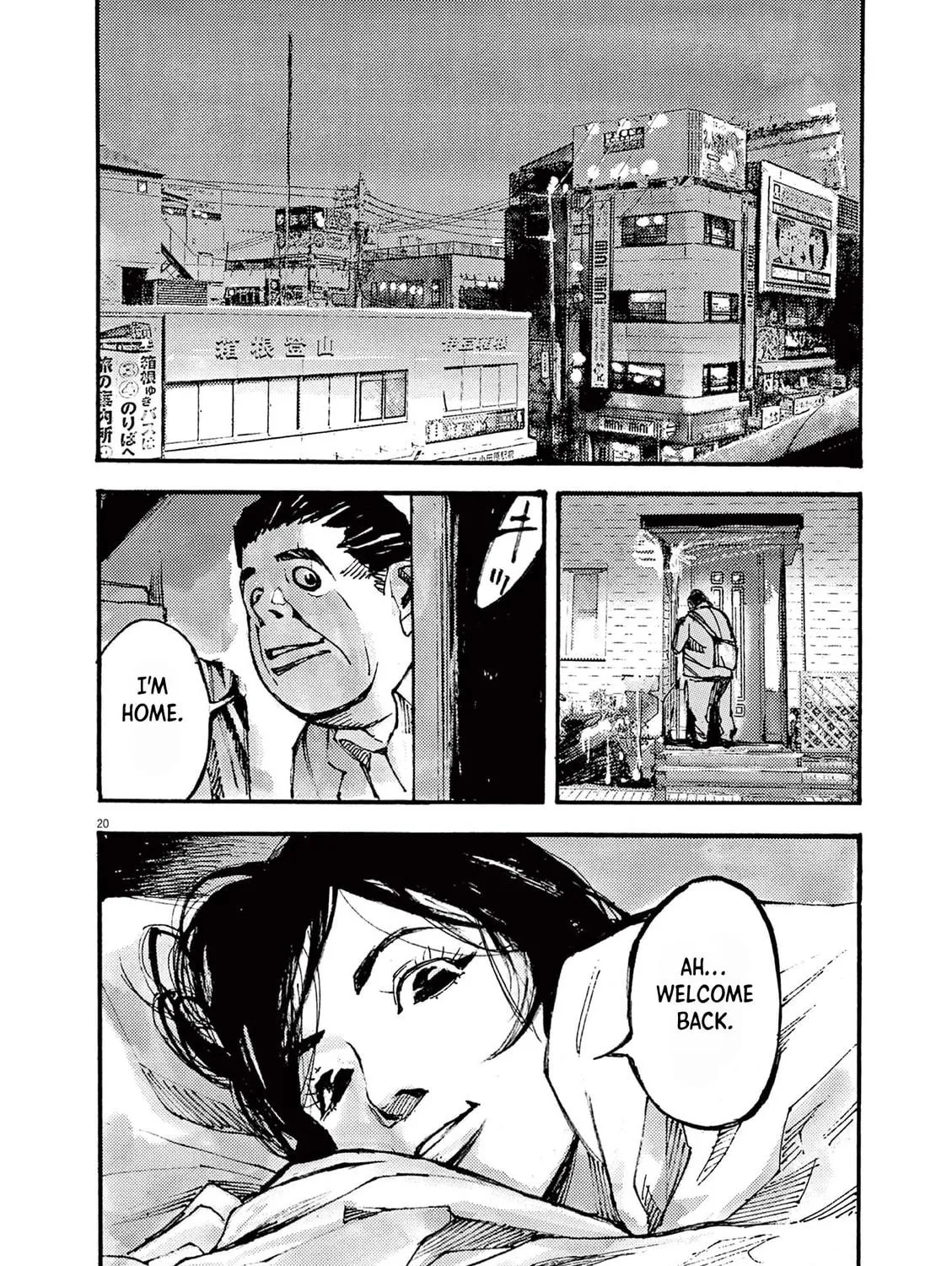 Jumbo Max Chapter 18 page 39 - 