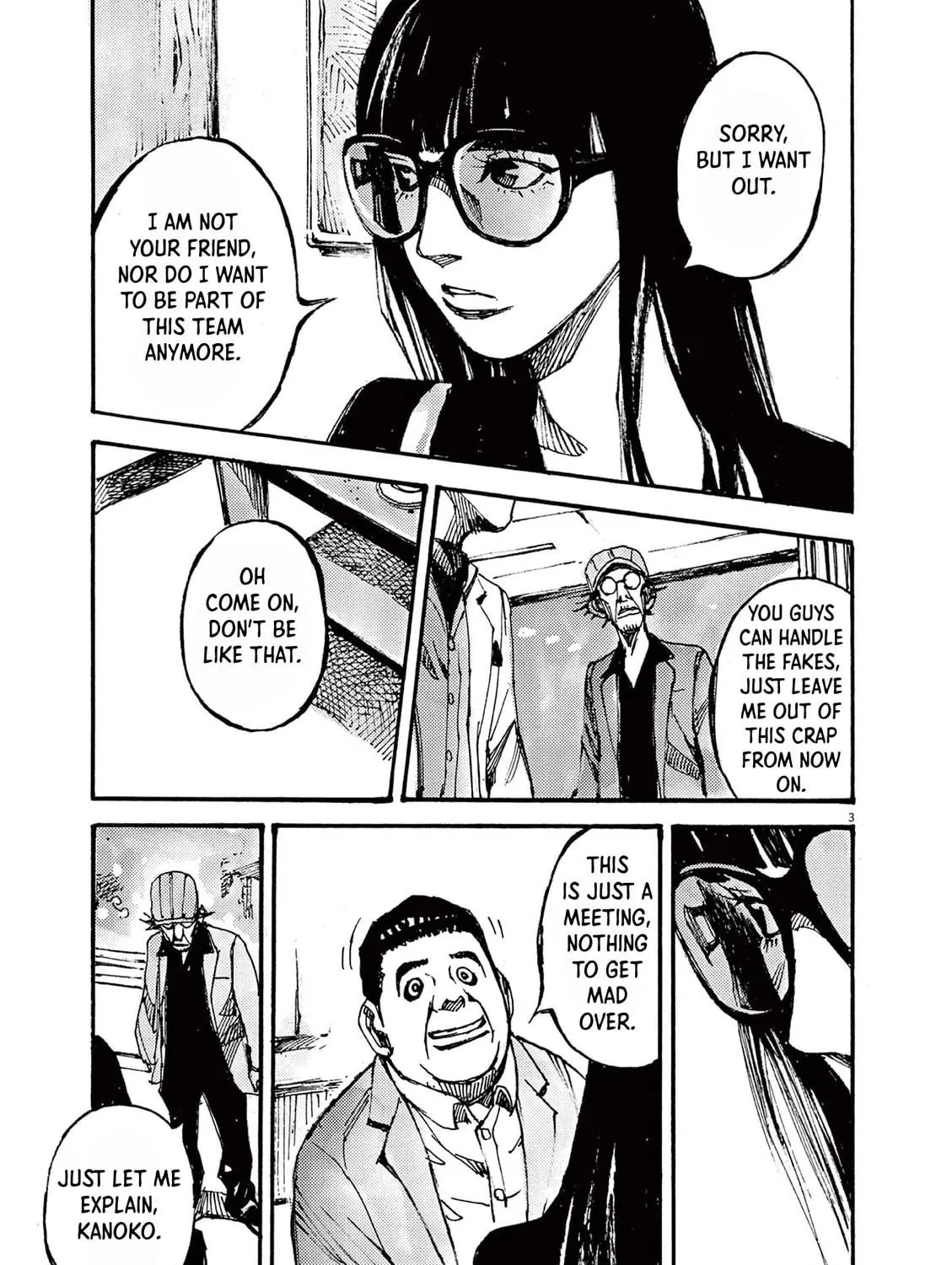 Jumbo Max Chapter 18 page 5 - 