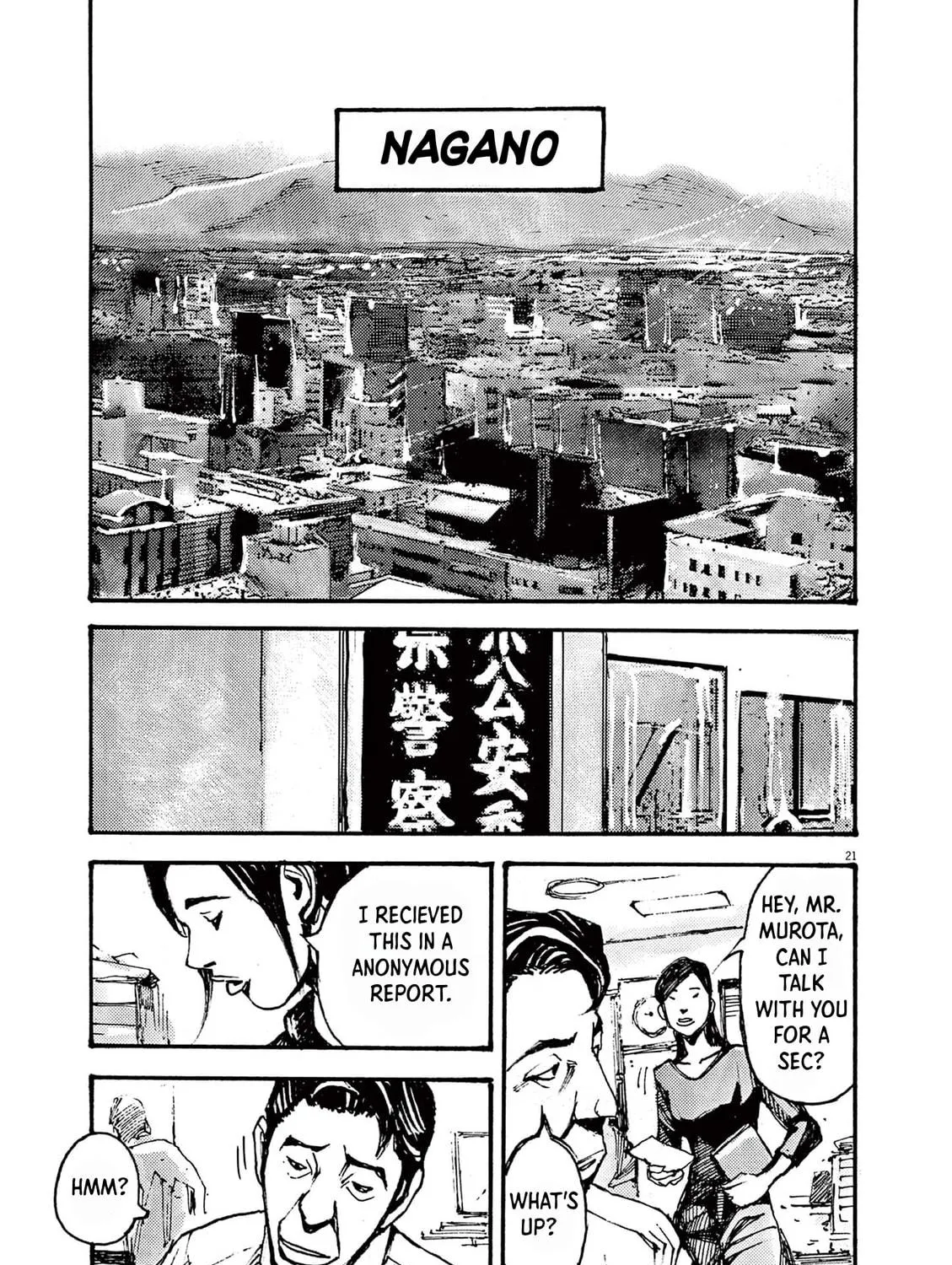 Jumbo Max Chapter 18 page 41 - 
