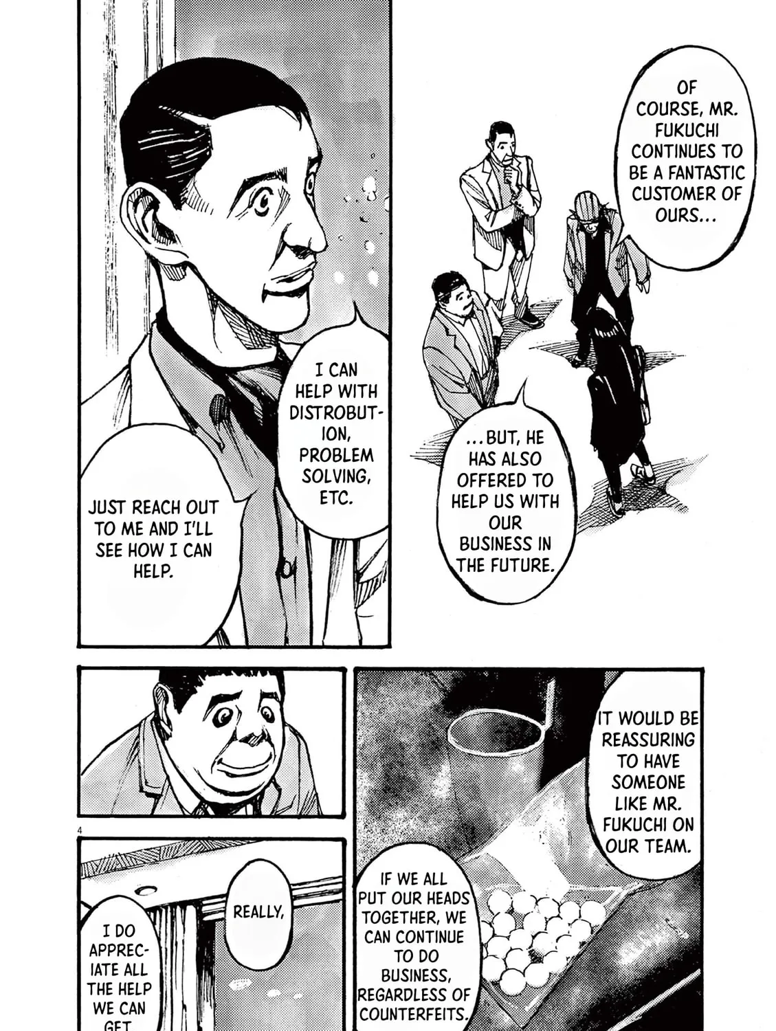 Jumbo Max Chapter 18 page 7 - 