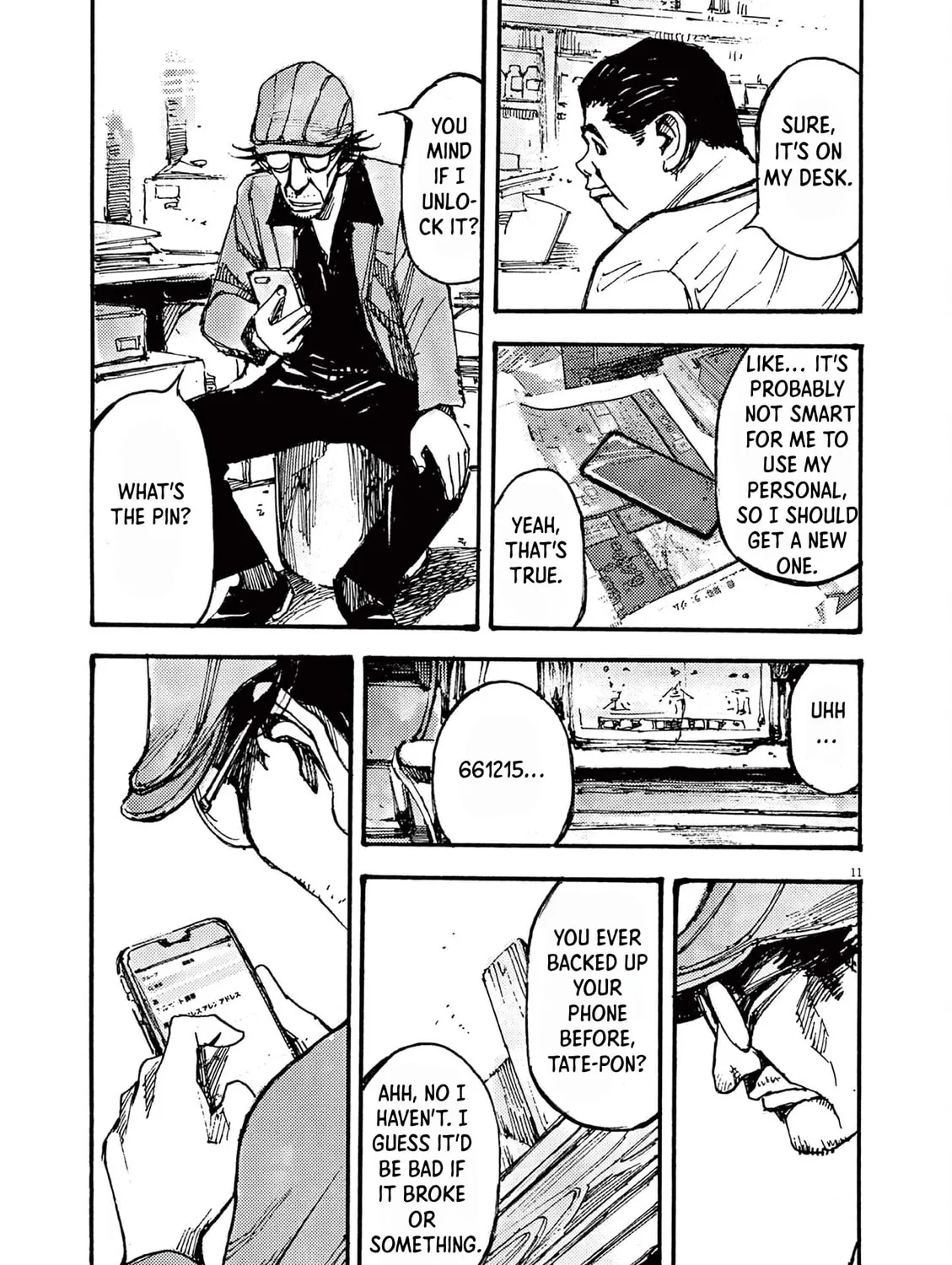 Jumbo Max Chapter 19 page 21 - 