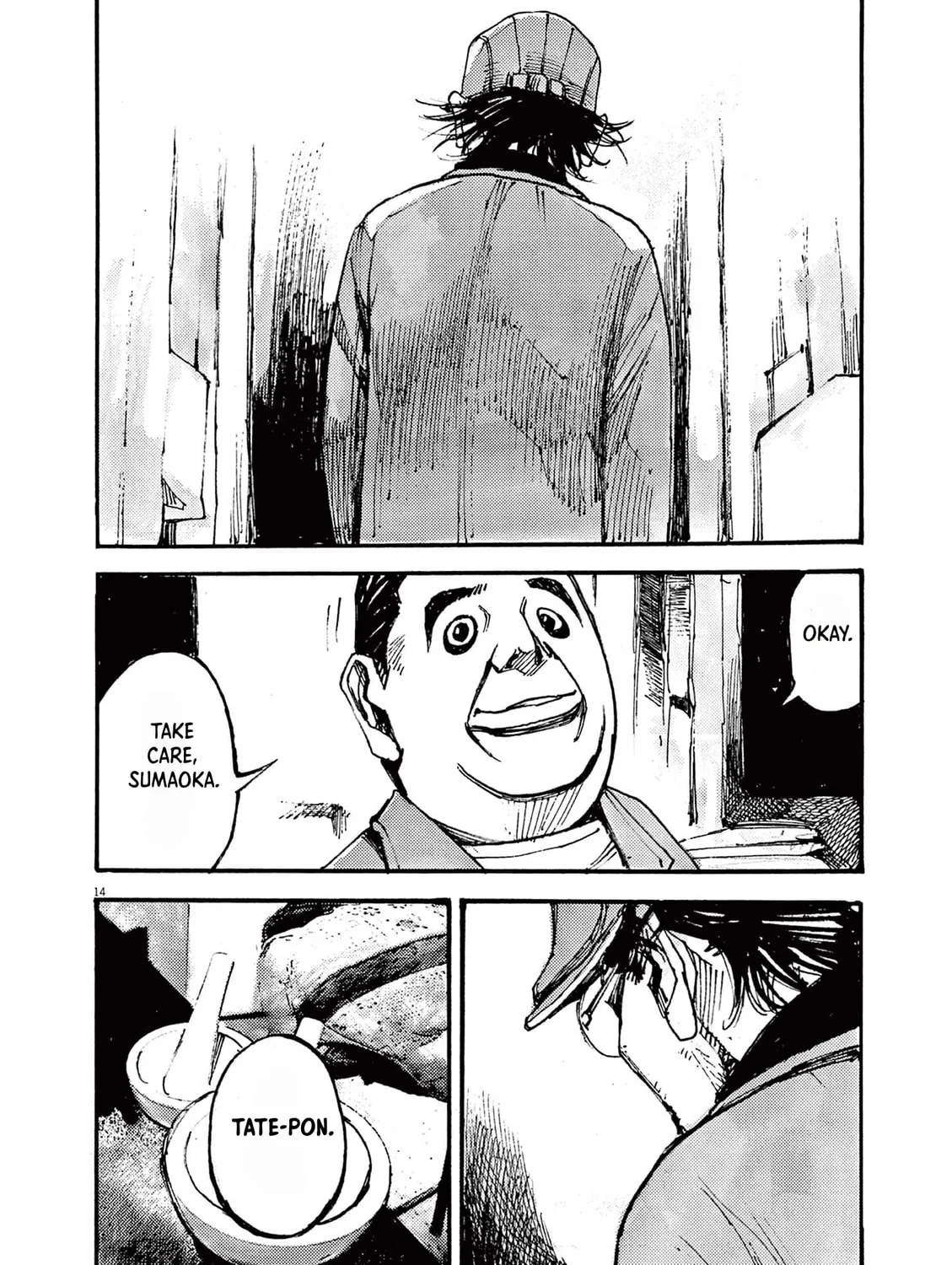 Jumbo Max Chapter 19 page 27 - 