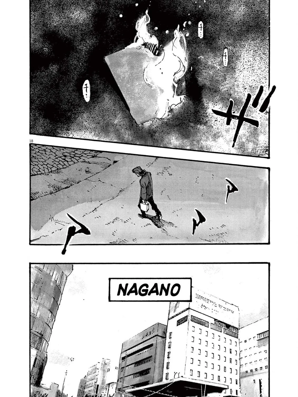 Jumbo Max Chapter 19 page 35 - 