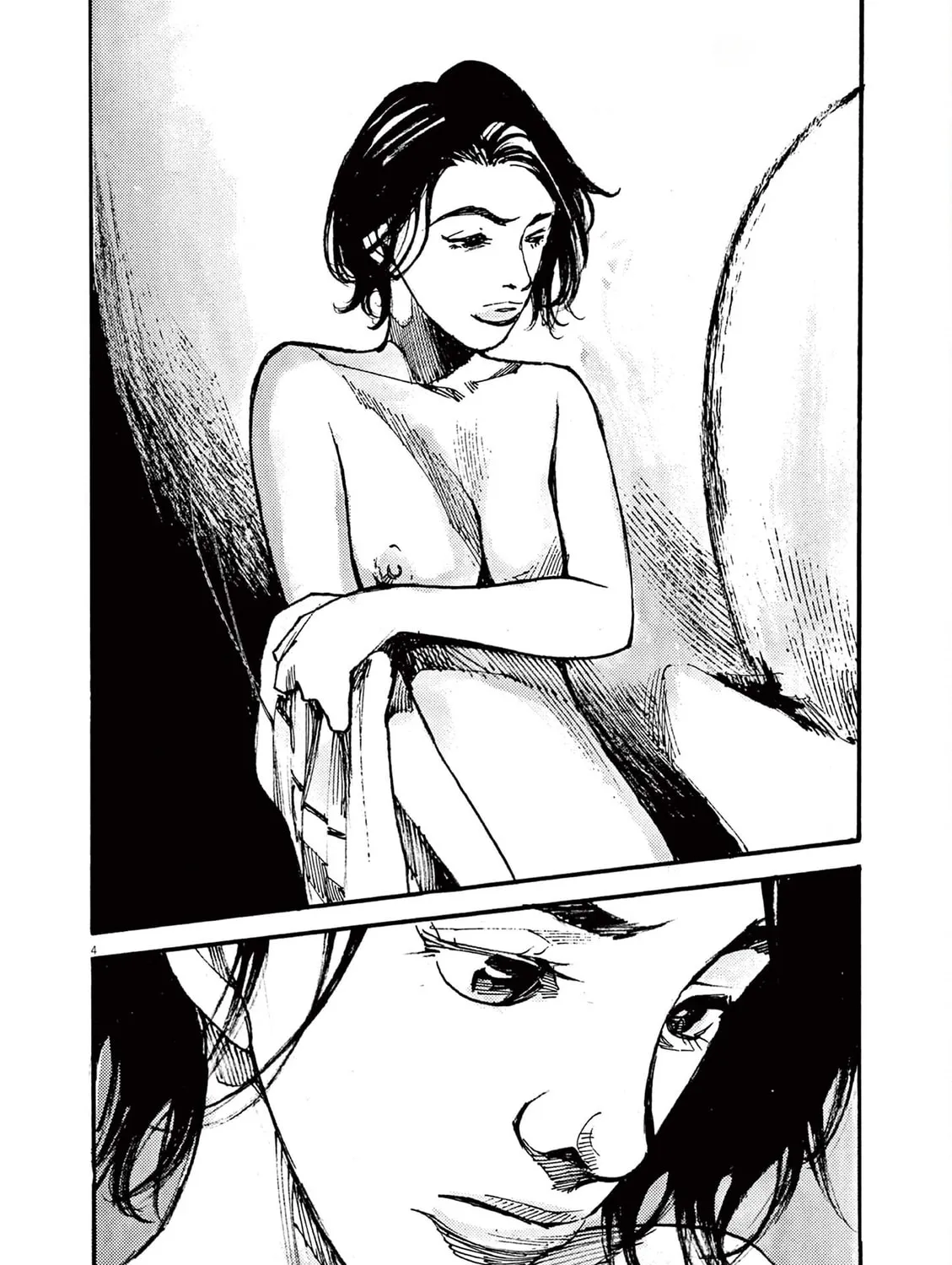 Jumbo Max Chapter 19 page 7 - 