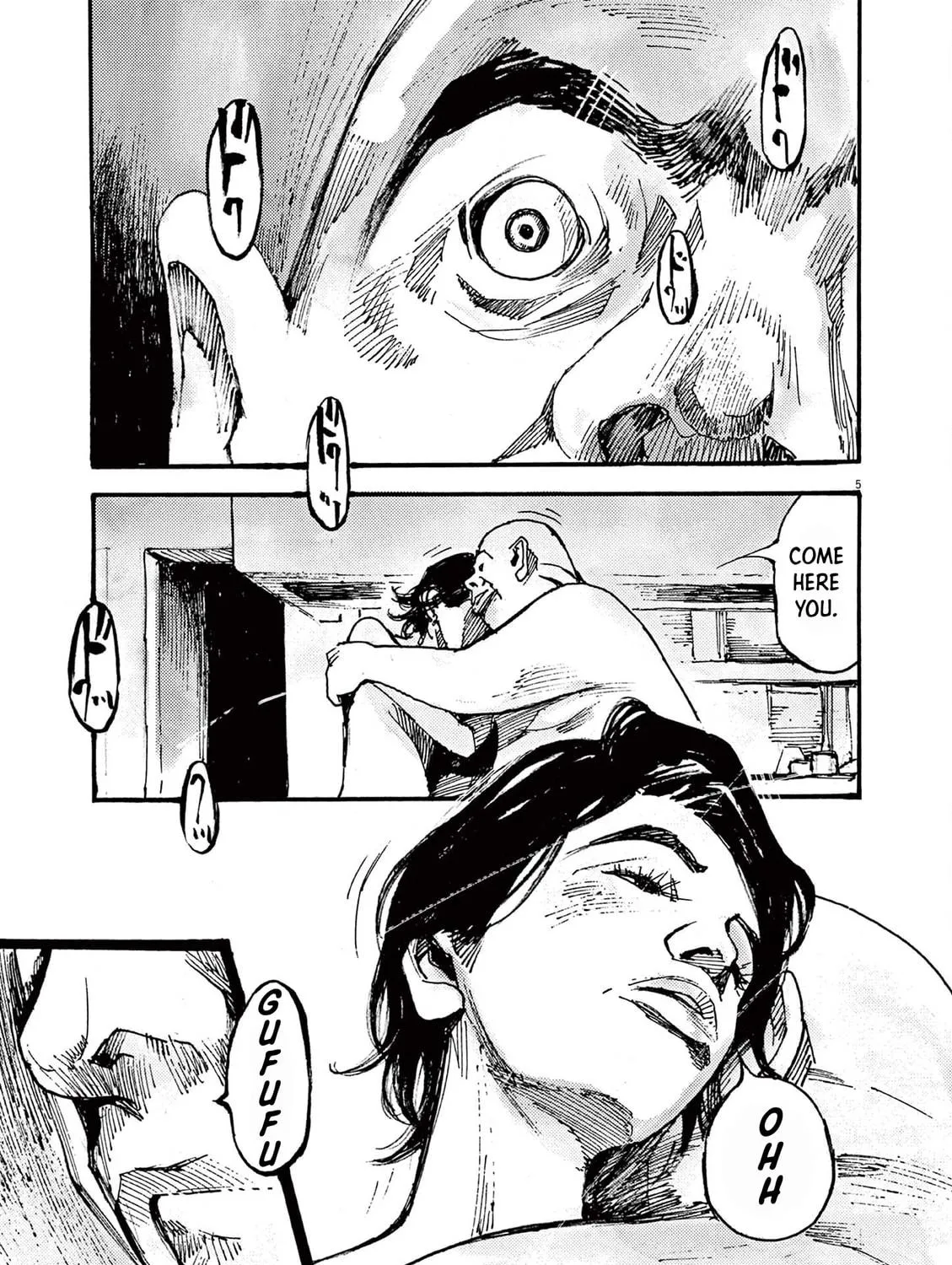 Jumbo Max Chapter 19 page 9 - 