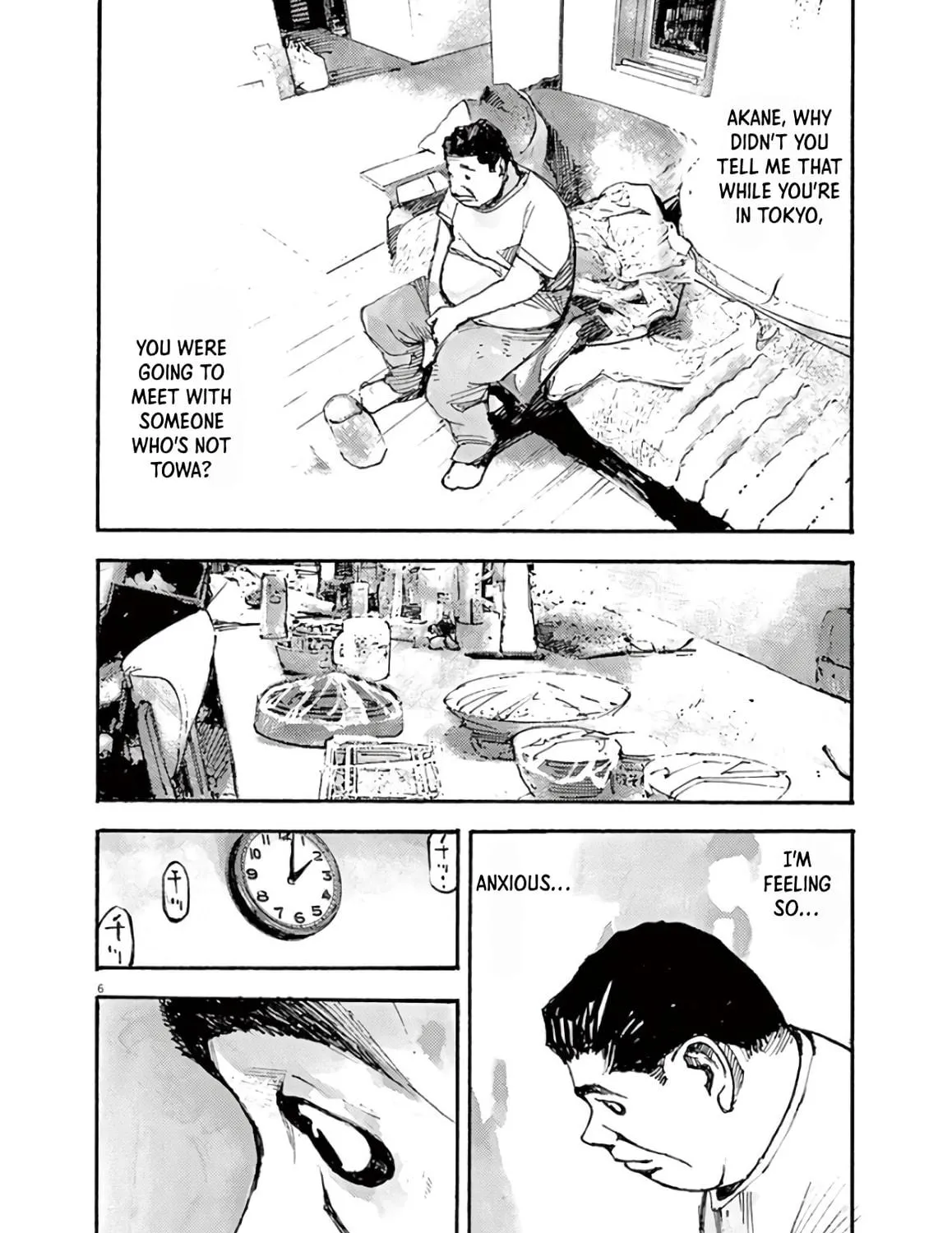 Jumbo Max Chapter 2 page 11 - 