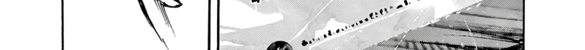 Jumbo Max Chapter 2 page 16 - 