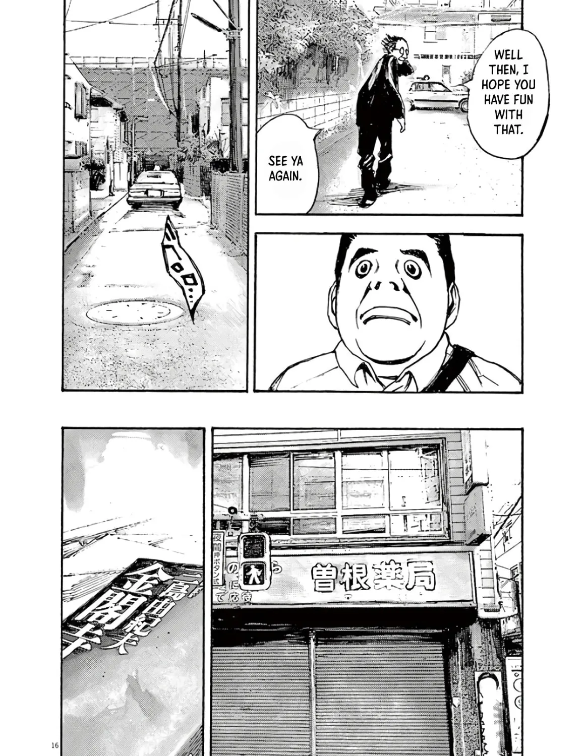 Jumbo Max Chapter 2 page 31 - 