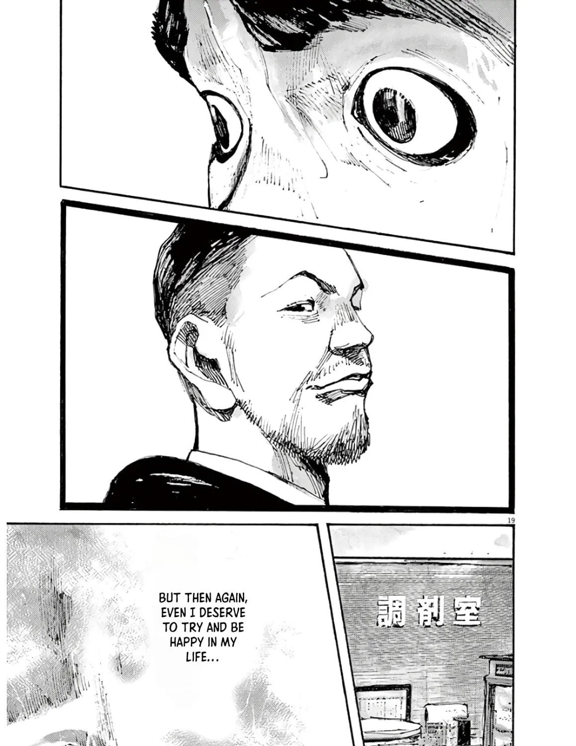 Jumbo Max Chapter 2 page 37 - 