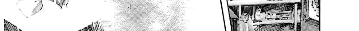 Jumbo Max Chapter 2 page 38 - 