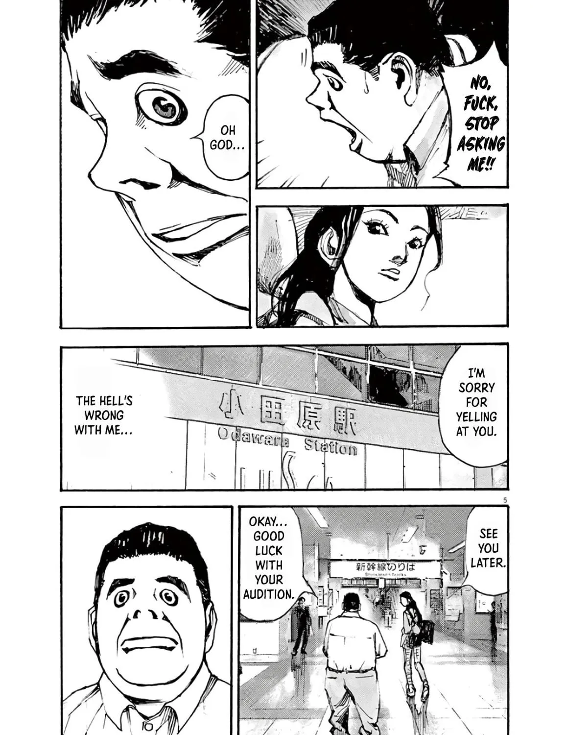 Jumbo Max Chapter 2 page 9 - 