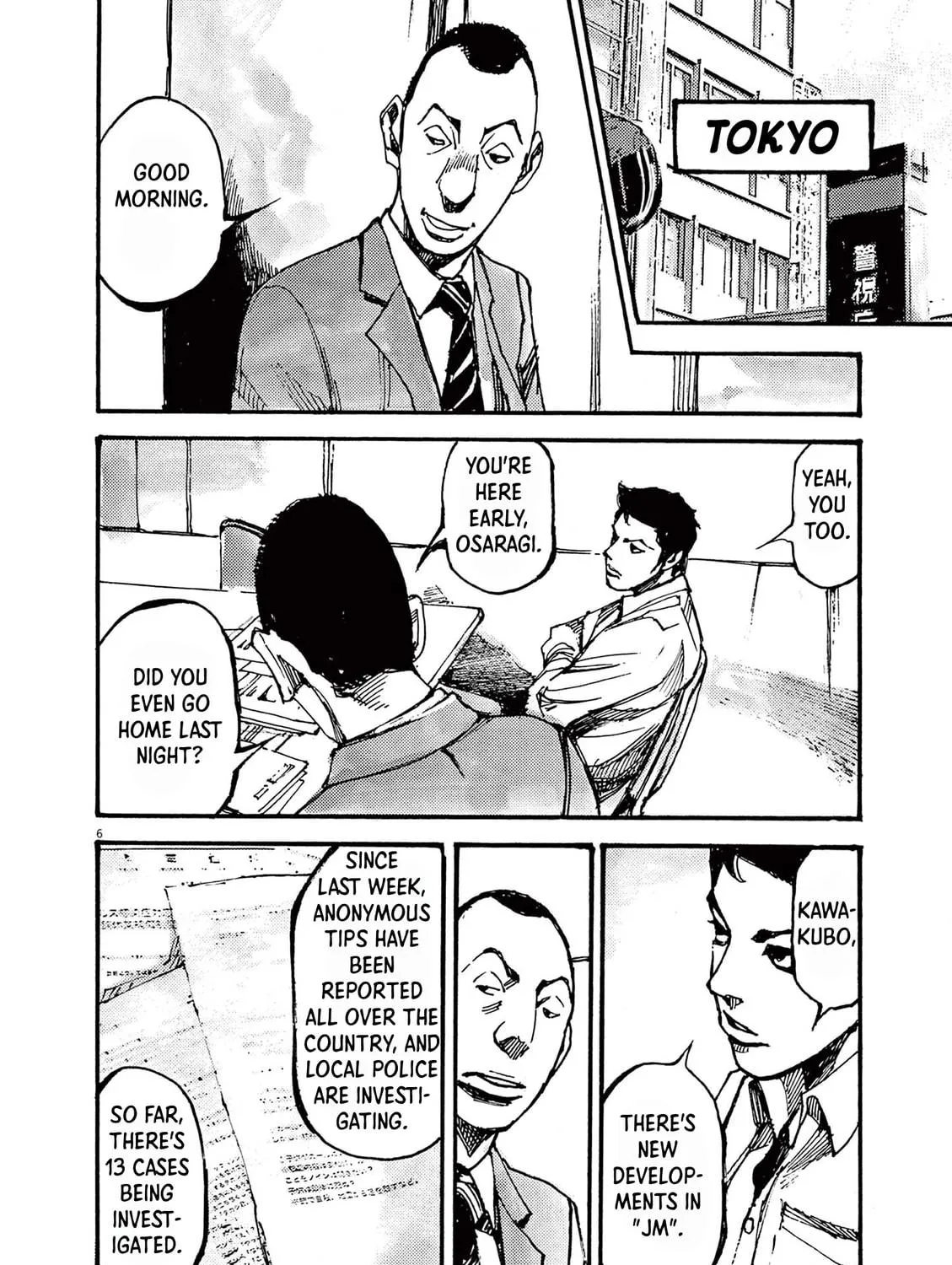 Jumbo Max Chapter 20 page 11 - 