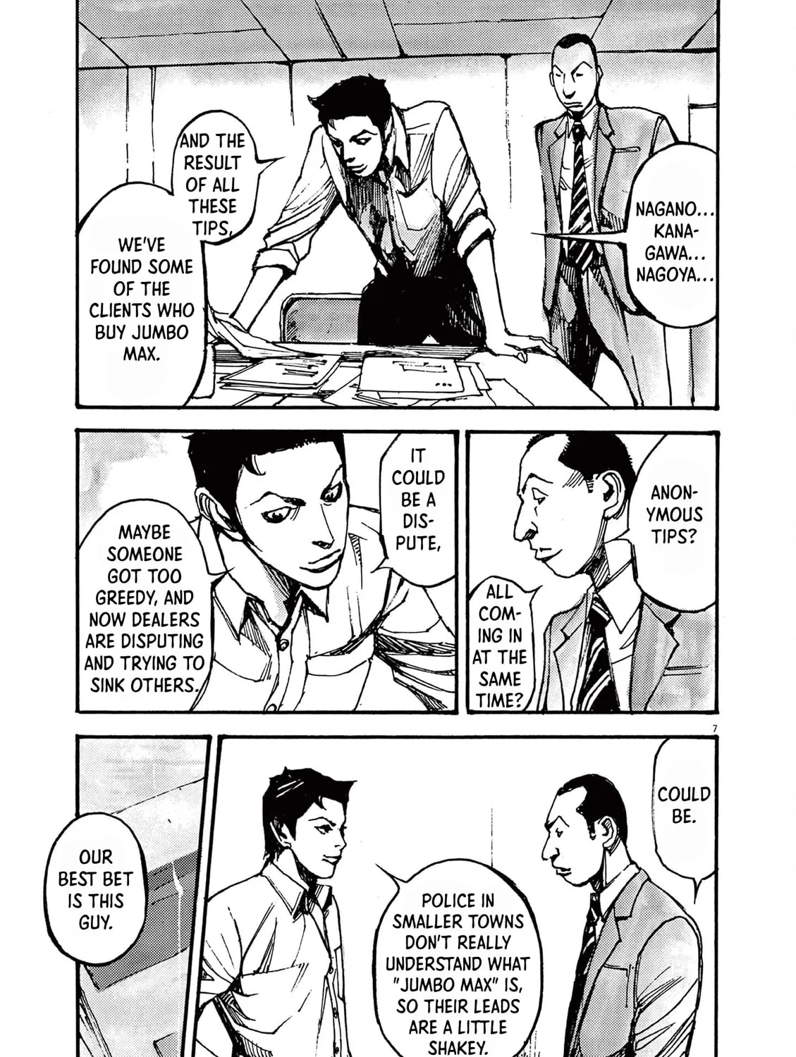 Jumbo Max Chapter 20 page 13 - 