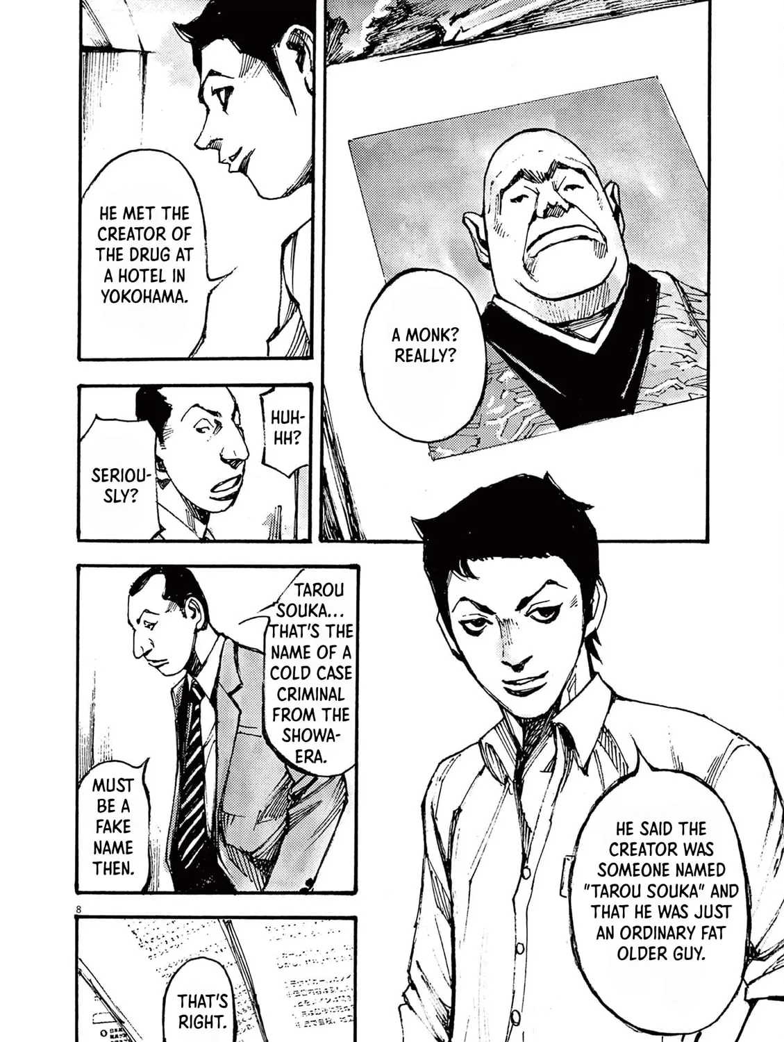 Jumbo Max Chapter 20 page 15 - 